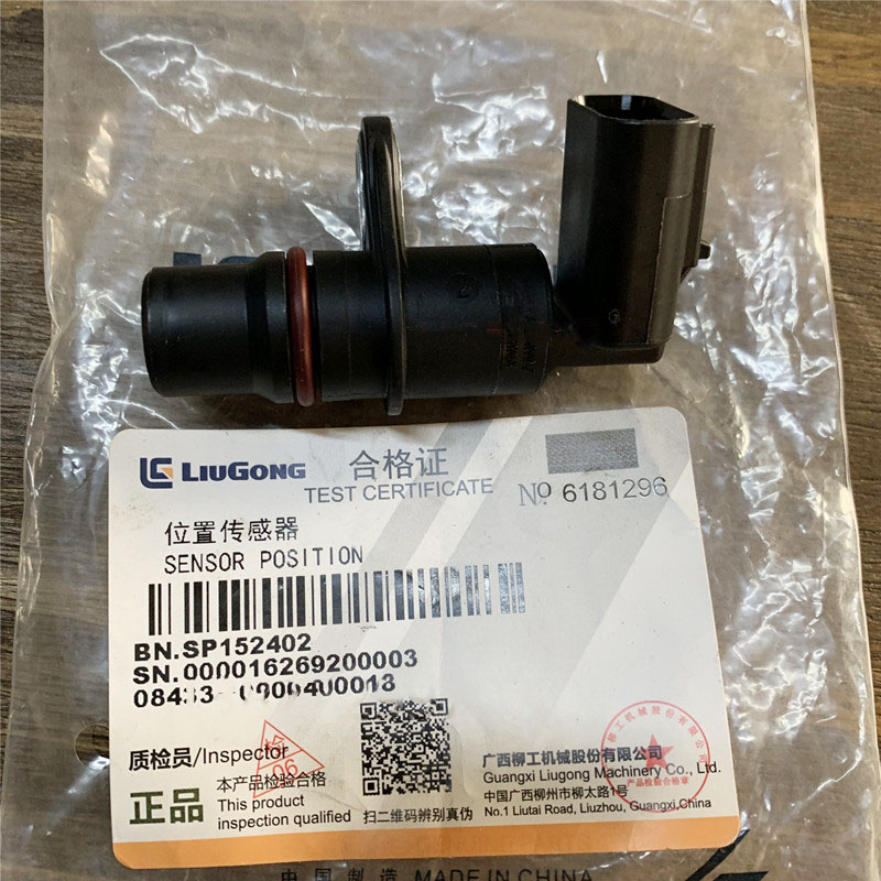 Liugong part 856H 850H 862H 855H Cummins engine position sensor SP152402