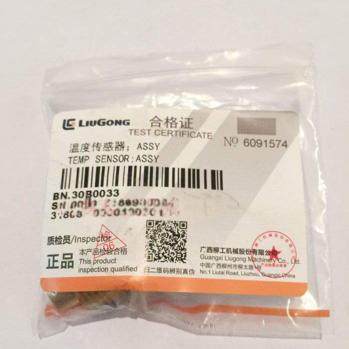 Liugong part ZL50C30B0033 Torque converter oil temperature sensing plug water temperature sensor WG1371G