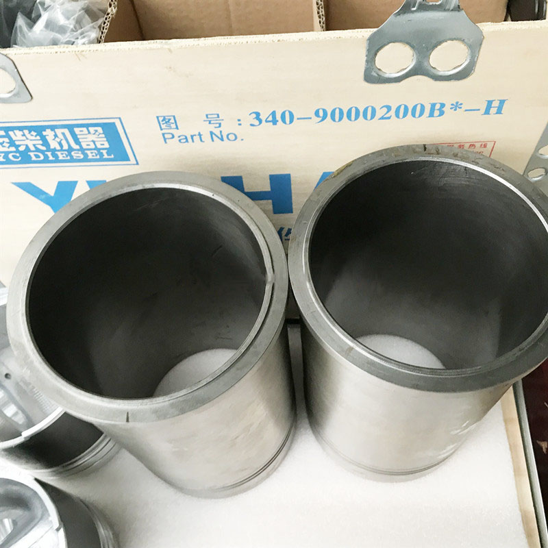 Liugong part 30E 836 835 Yuchai 6108 engine six matching 340-9000200