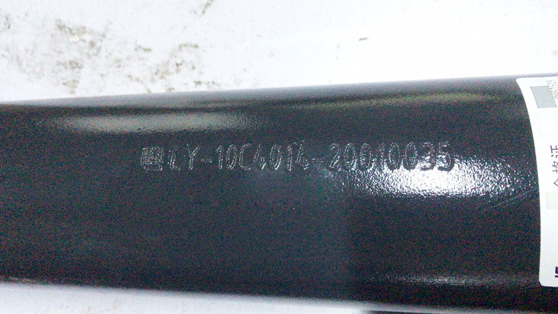 Liugong part 848H 842H 835H 840H left and right universal steering cylinder assembly 10C4014