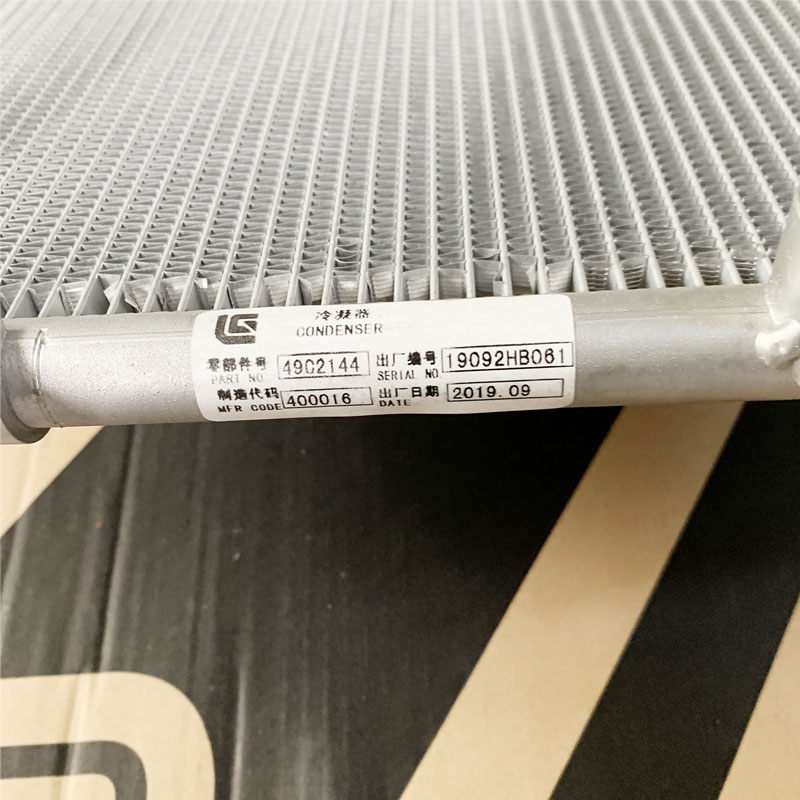 Liugong part 850H 50CN 855N 856H 842H 835H air conditioning condenser 49C2144