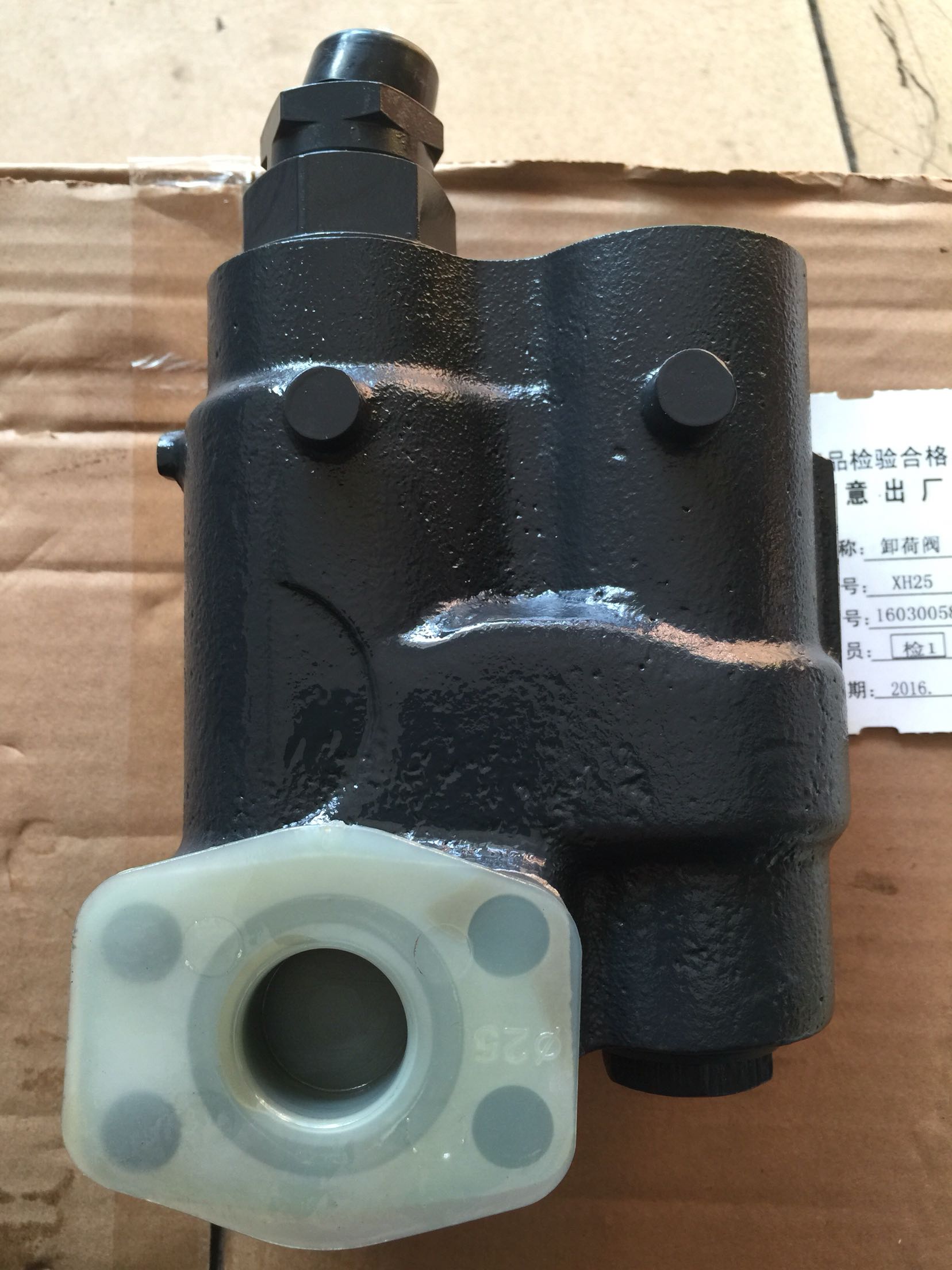 Liugong part CLG855N 855 30E model XH25 unloading valve 12C2355