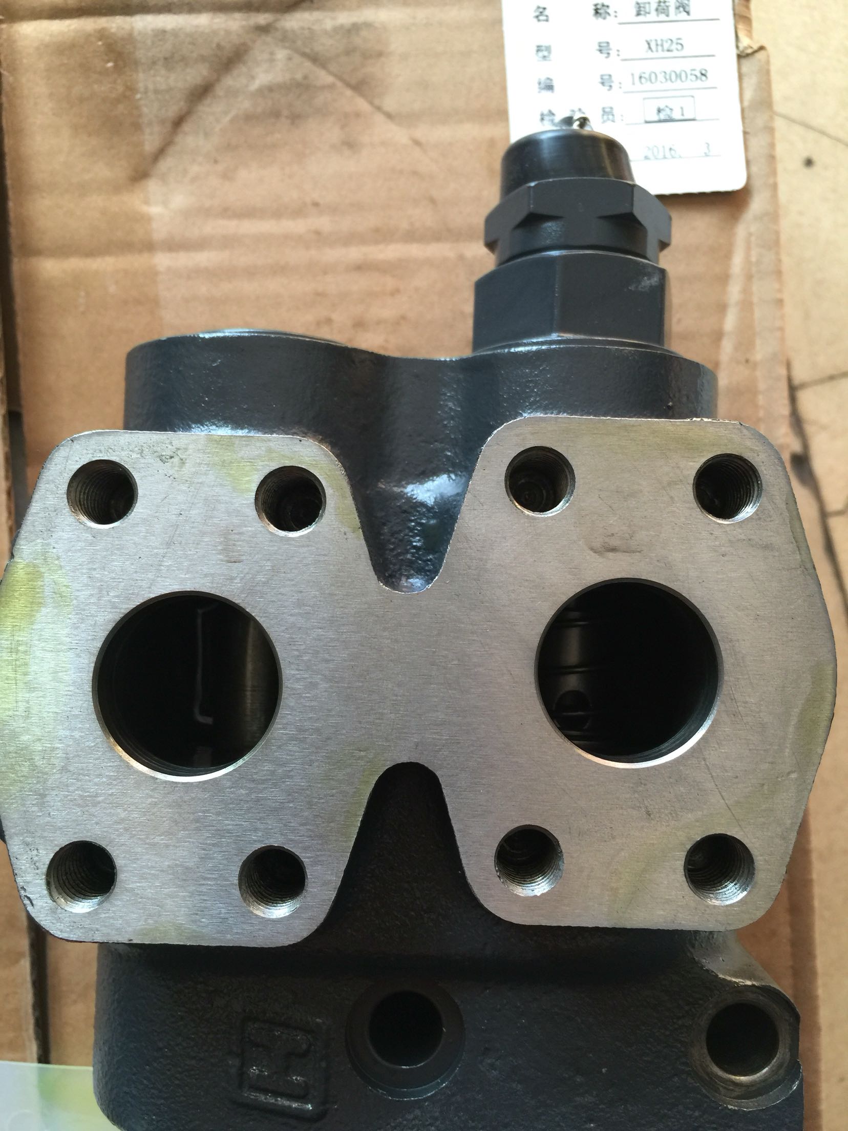 Liugong part CLG855N 855 30E model XH25 unloading valve 12C2355