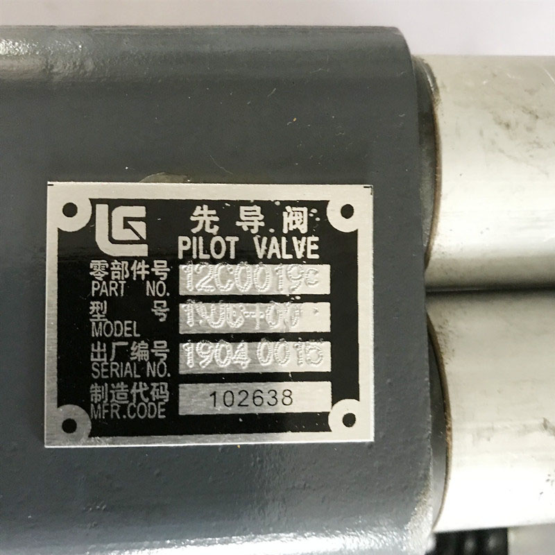 Liugong part CLG856 862 Pilot Valve Operating Valve Operating Valve 12C0019C