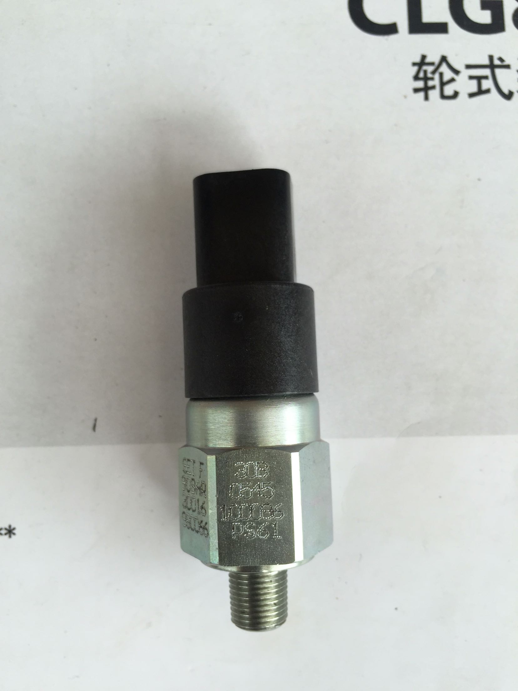 Liugong part CLG877 888 862H 856H pressure switch 30B0545