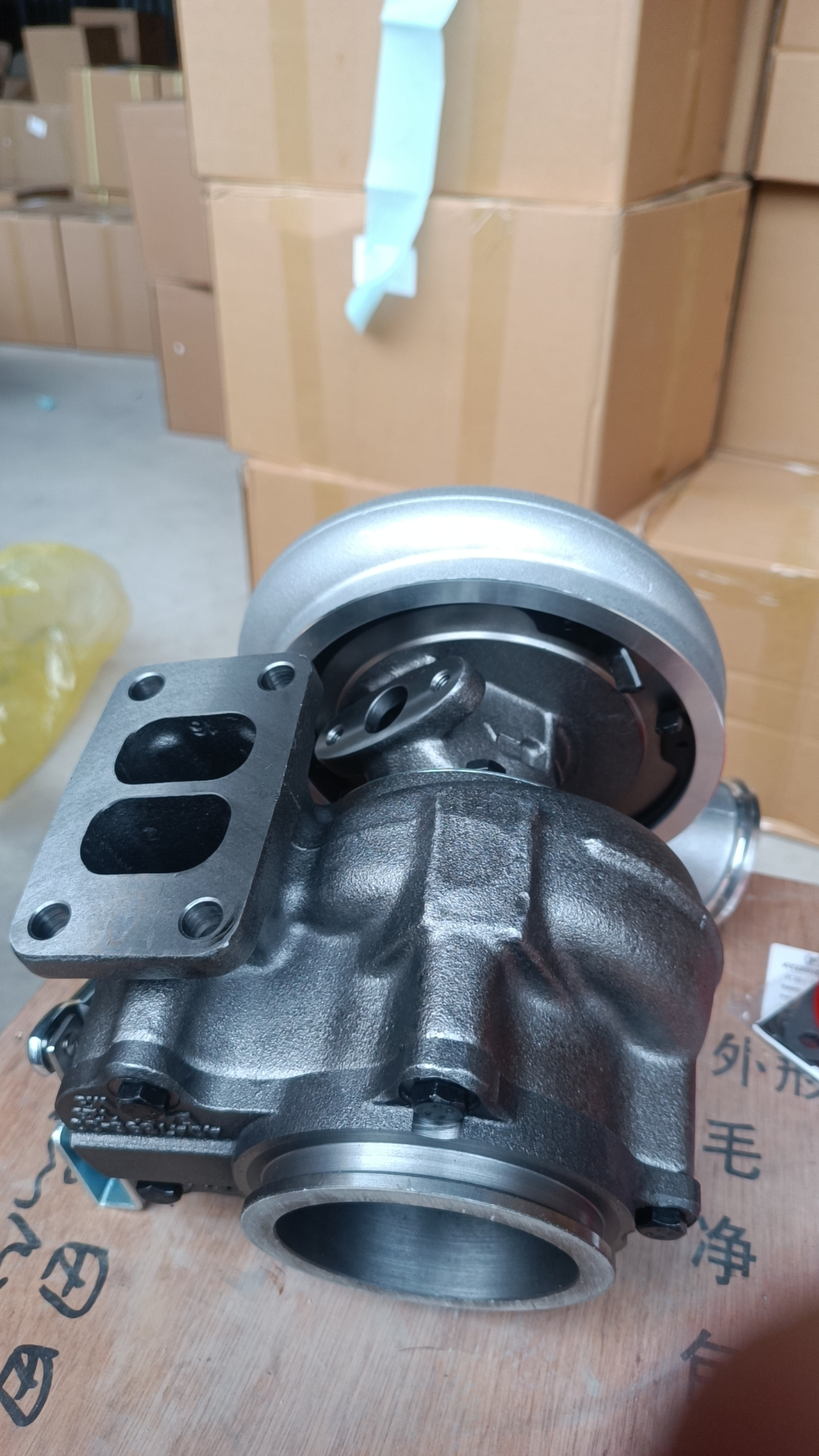 Liugong part 4038990/4039031 Turbocharger QSC8.3