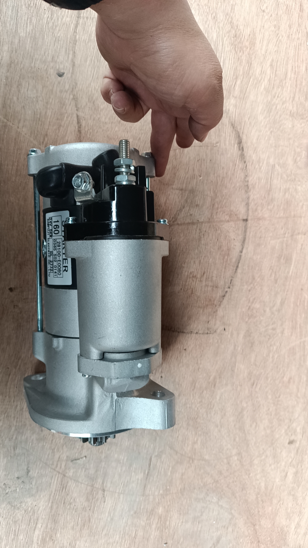 Liugong part VH28100E0080	Starter