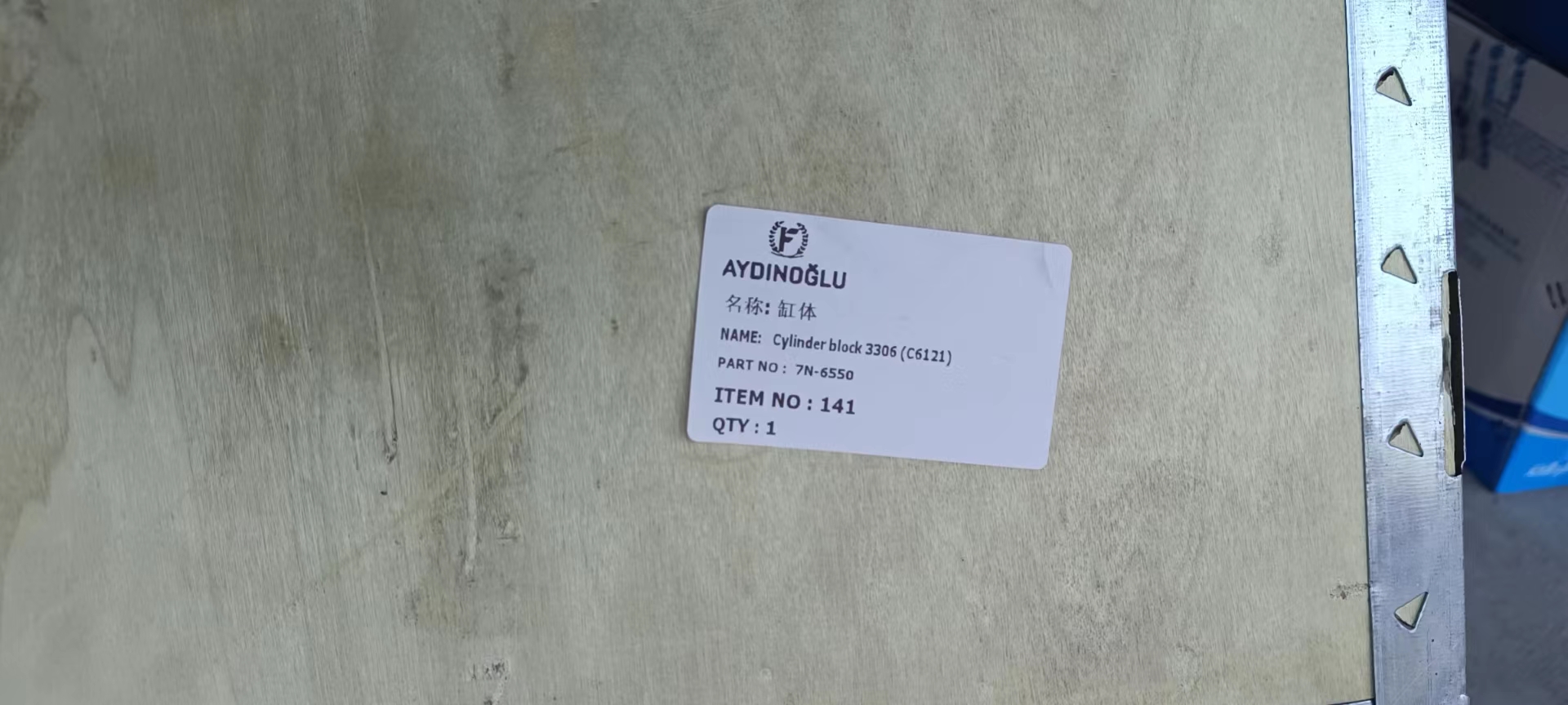 Liugong part 7N-6550	Cylinder block 3306 (C6121)