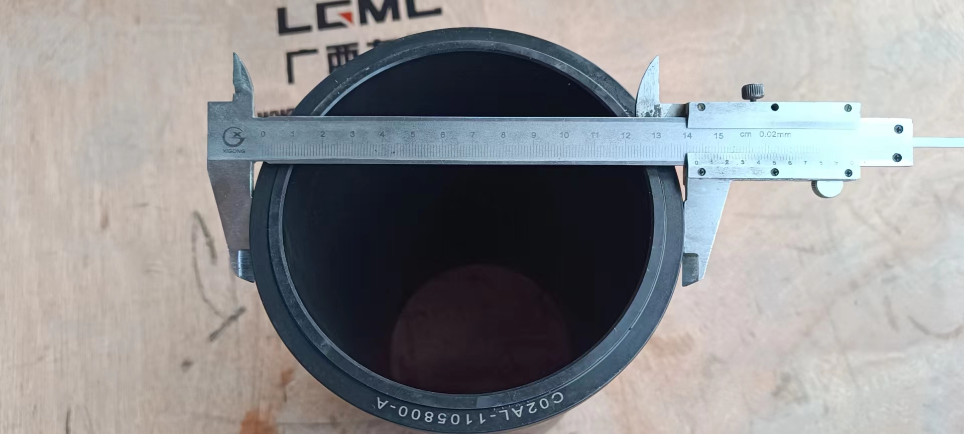 Liugong part C02AL-1105800+A black colour 	Cylinder liner 3306 (C6121)