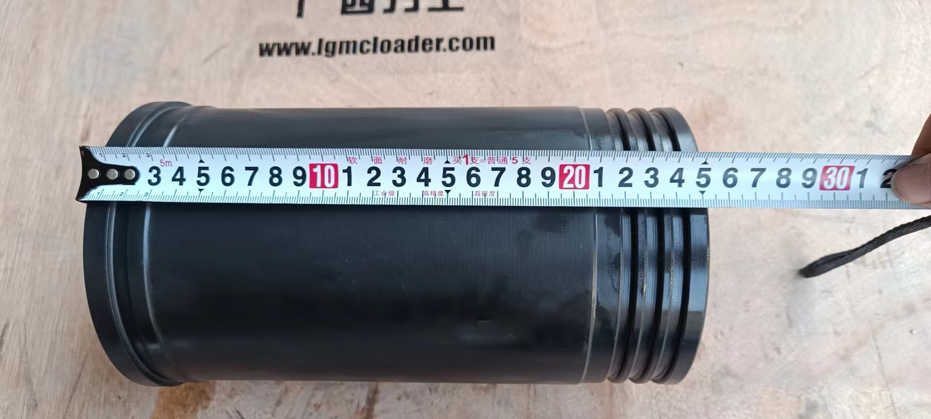 Liugong part C02AL-1105800+A black colour 	Cylinder liner 3306 (C6121)