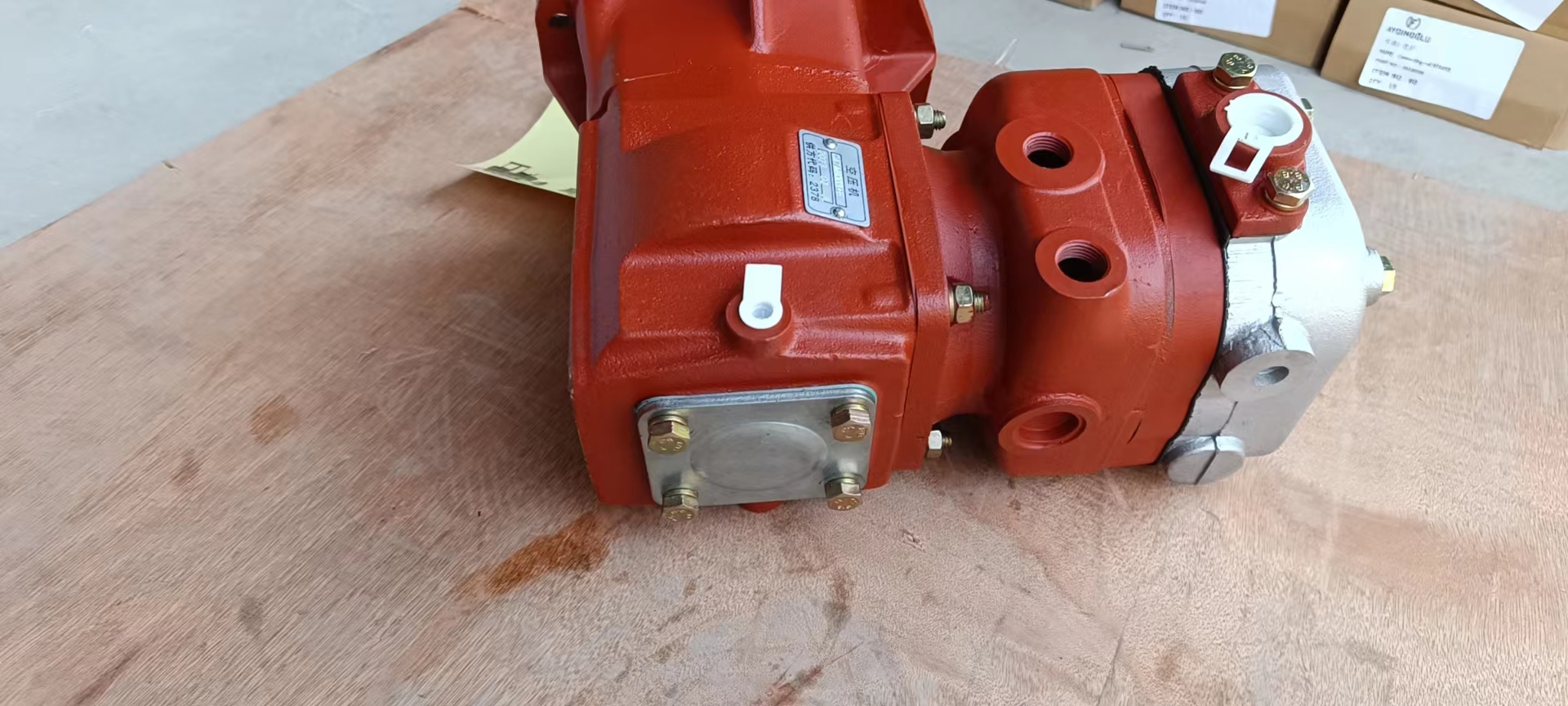 Liugong part C47AB-47AB-003+C	Air compressor