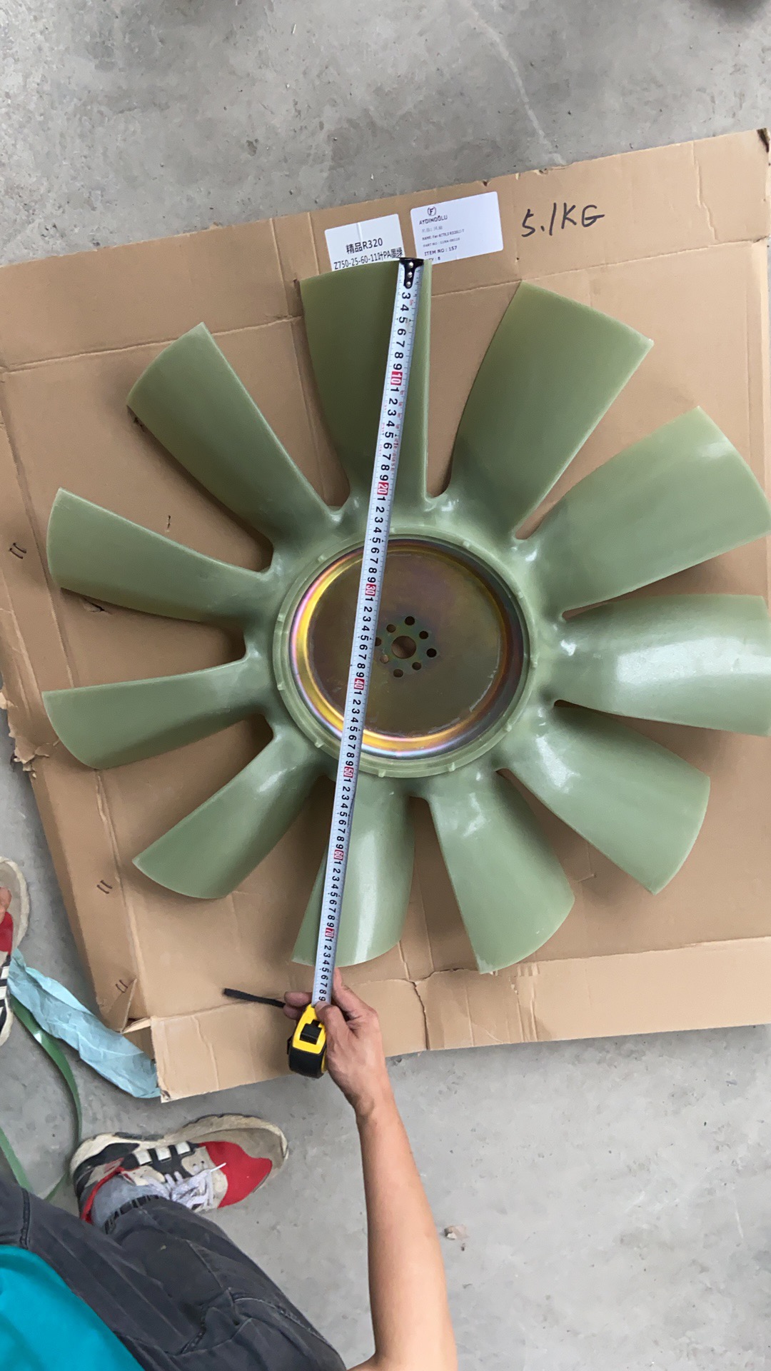 Liugong part 11NA-00110	Fan 6CT8,3 R320LC-7