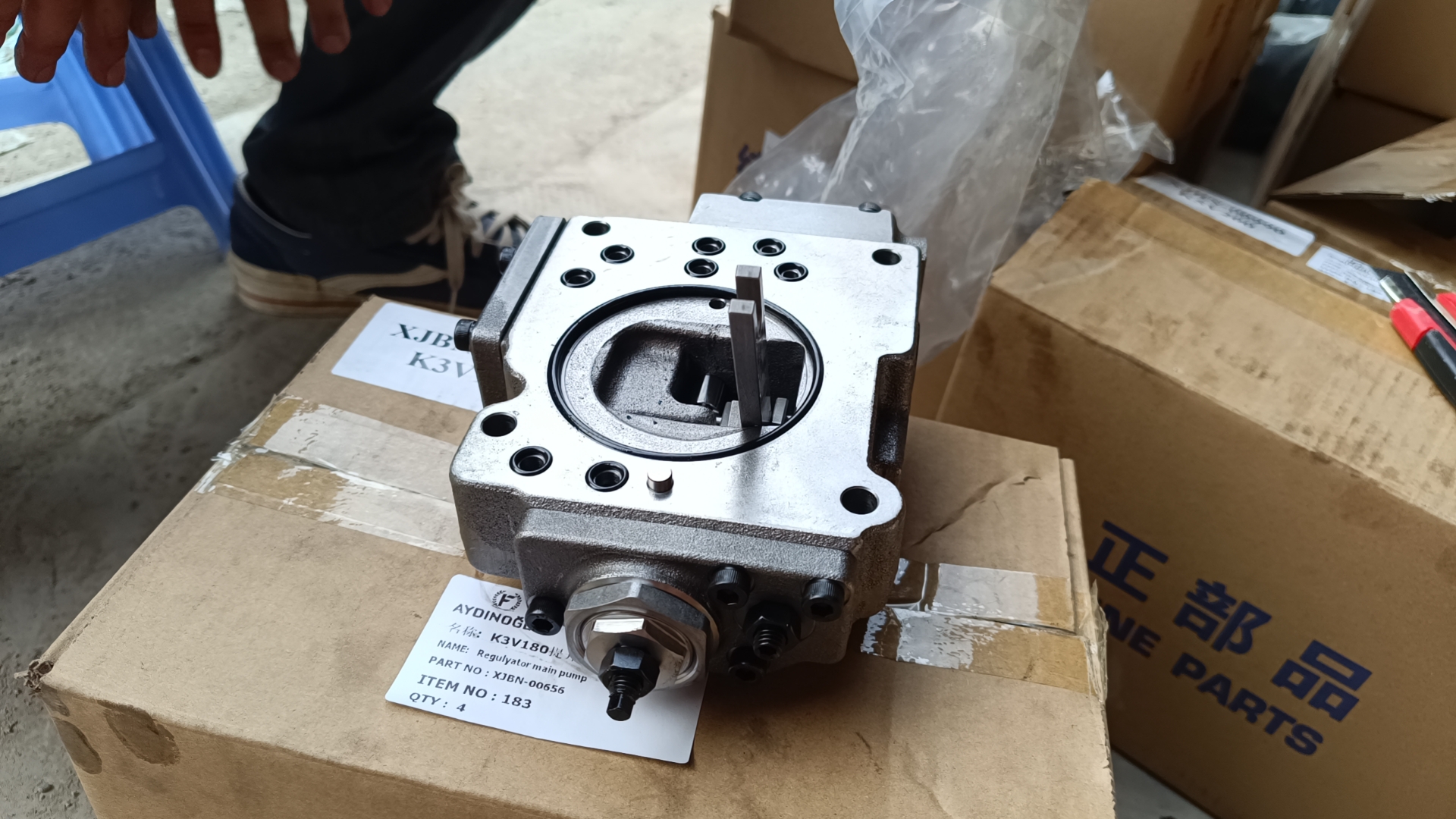 Liugong part XJBN-00656	Regulyator main pump