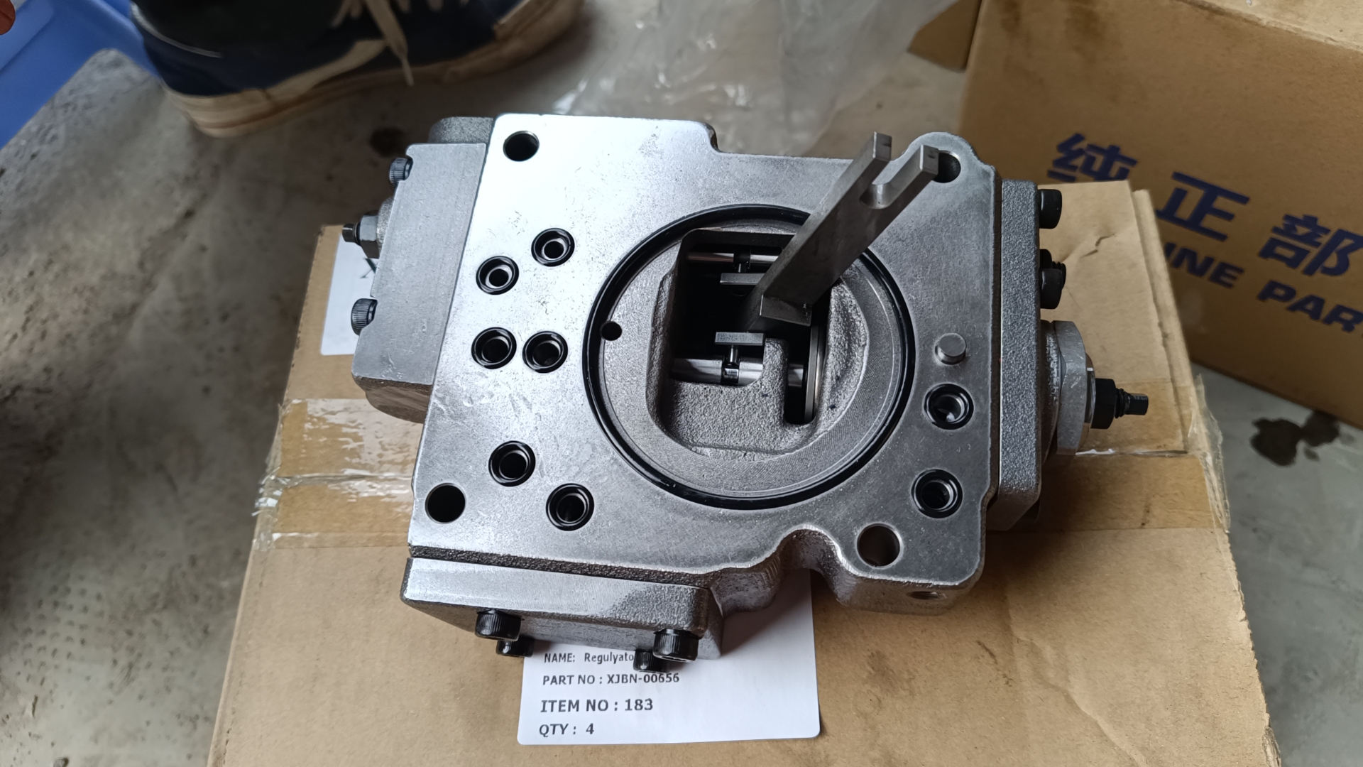 Liugong part XJBN-00656	Regulyator main pump