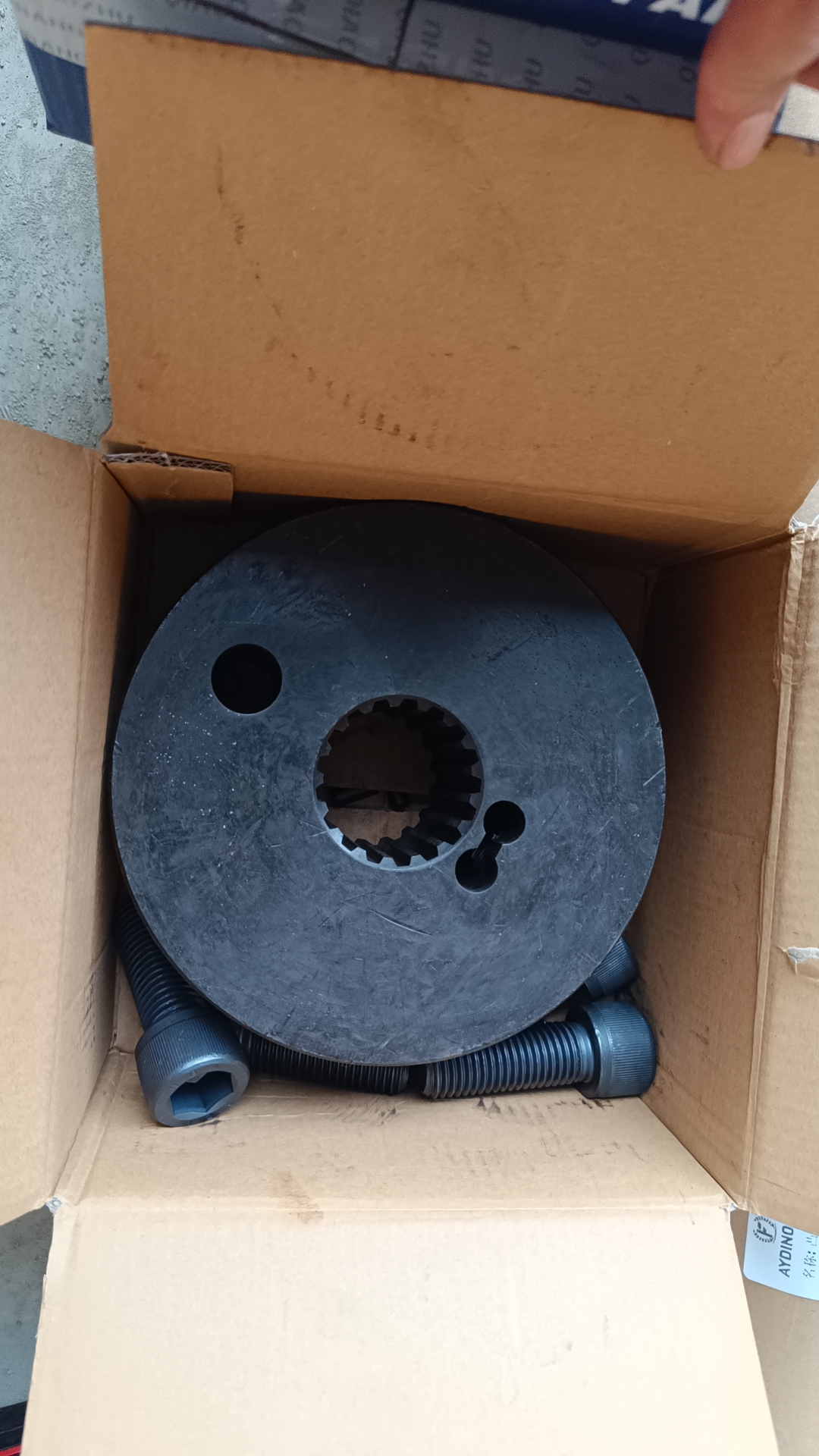 Liugong part 11NB-13020	Coupling gear hub assy R520LC-9S