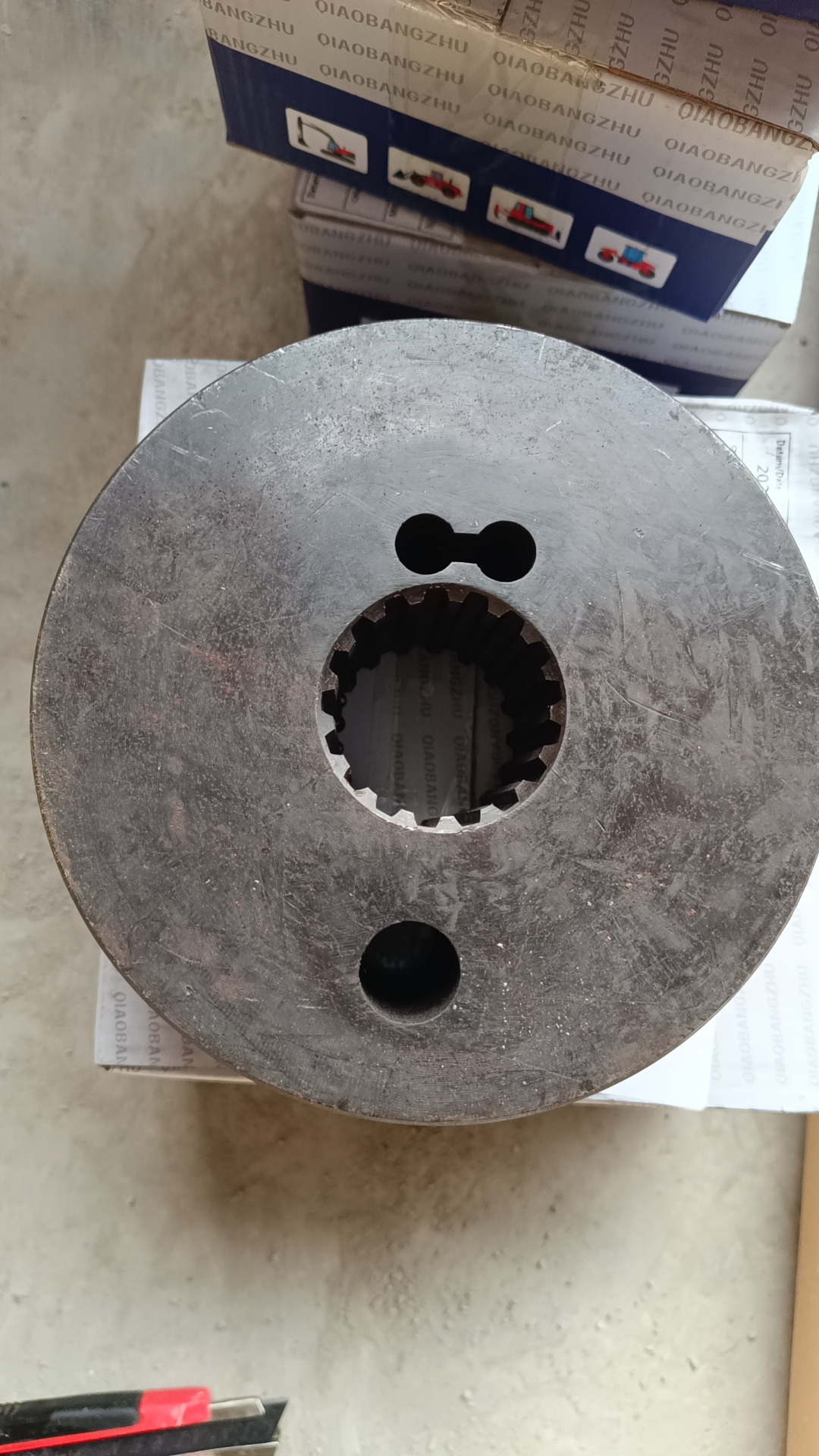 Liugong part 11NB-13020	Coupling gear hub assy R520LC-9S