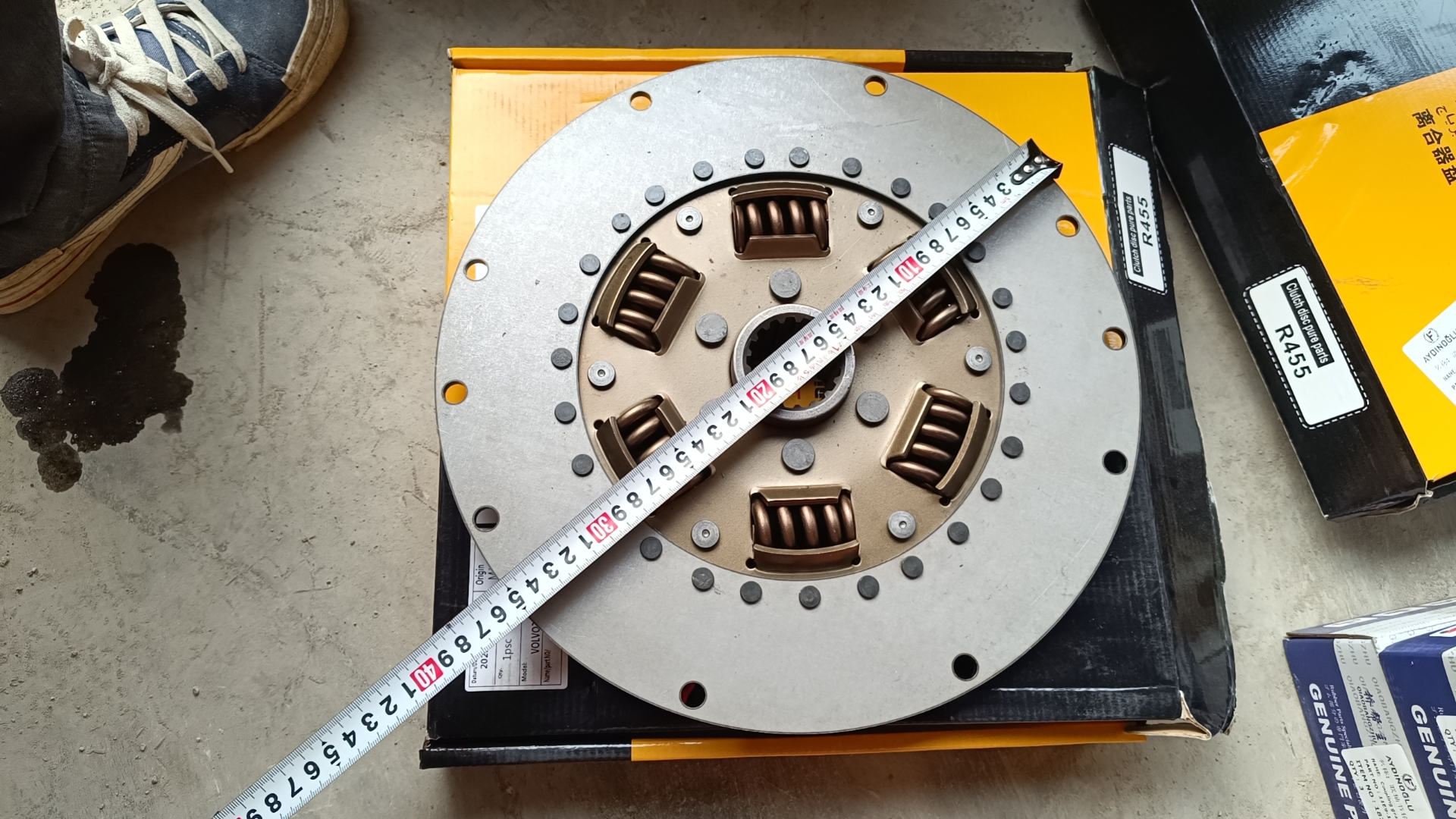 Liugong part 14E7-00020	Damper R450LC-7