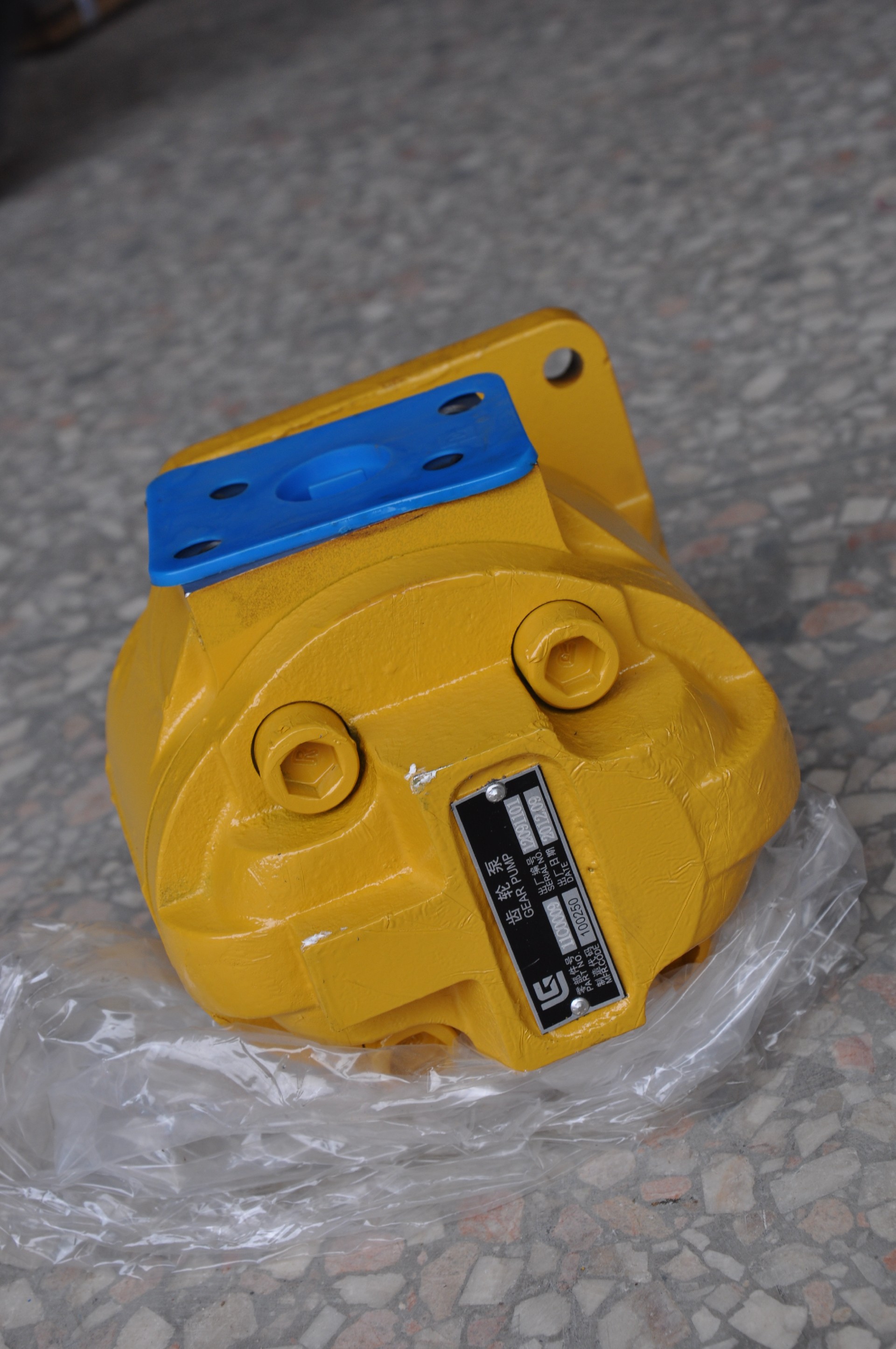 Liugong part 11C0009 pump