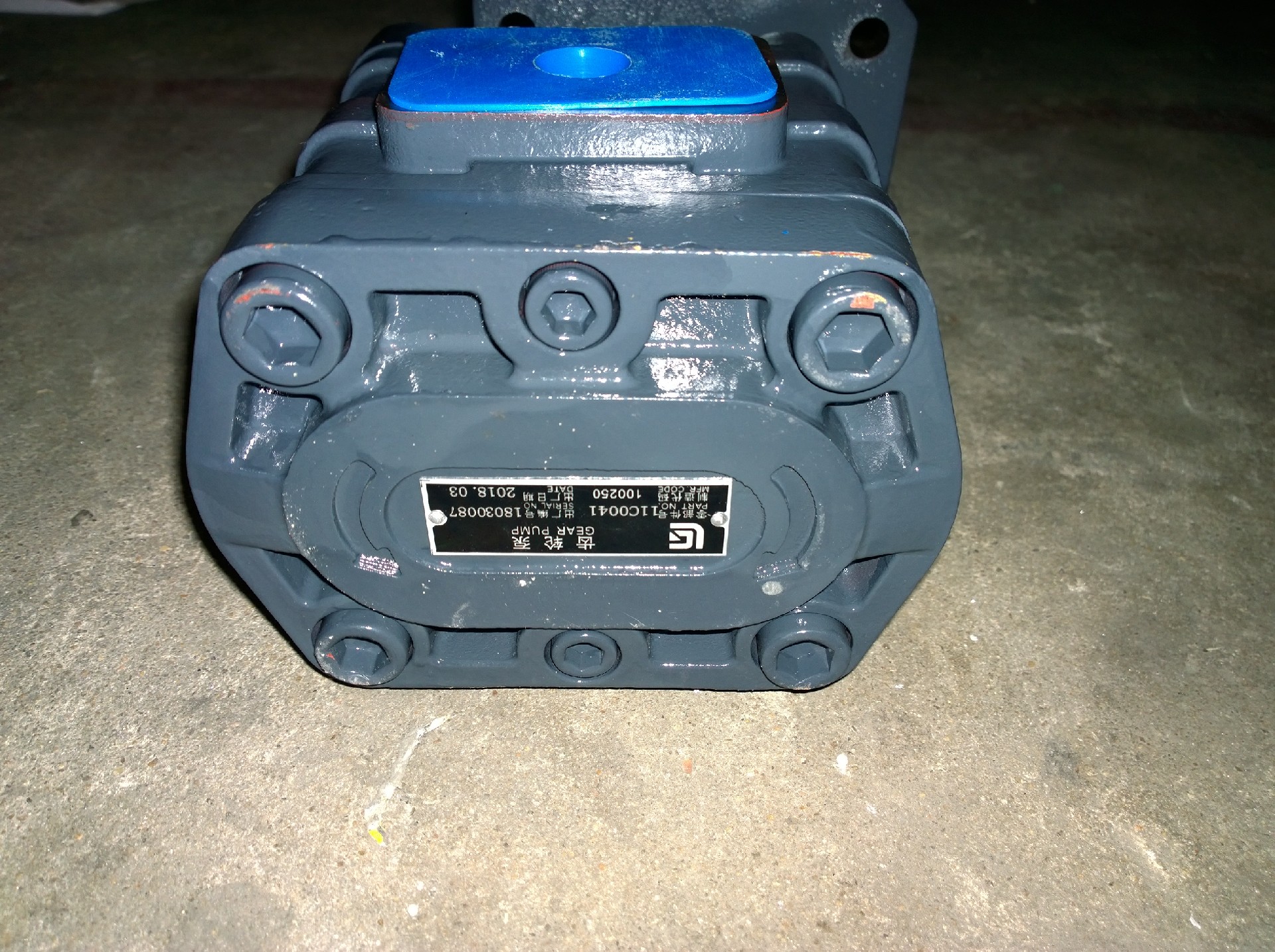 Liugong part 11C0041 Gear pump