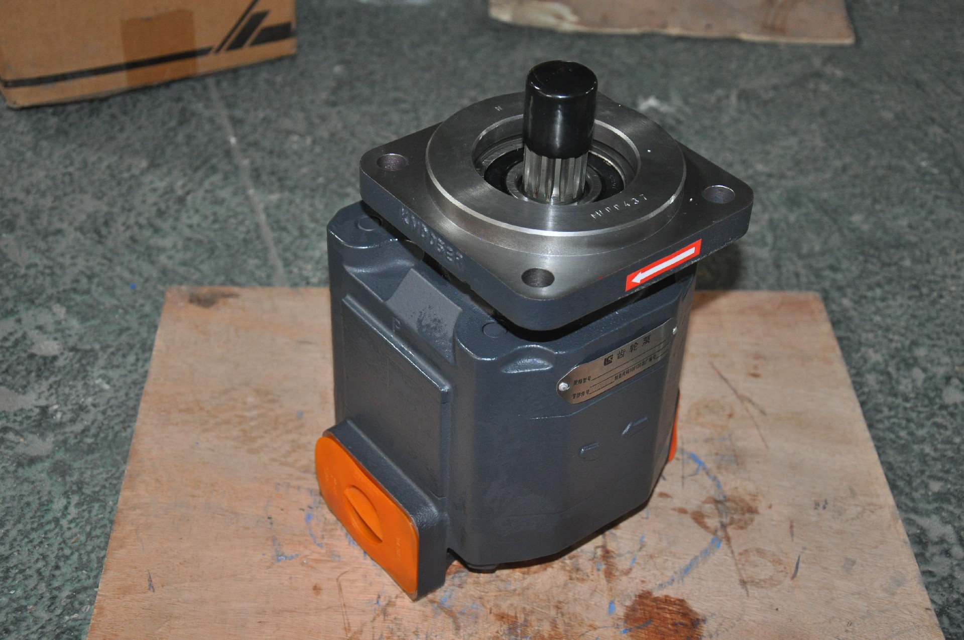 Liugong part 11C0318 pump