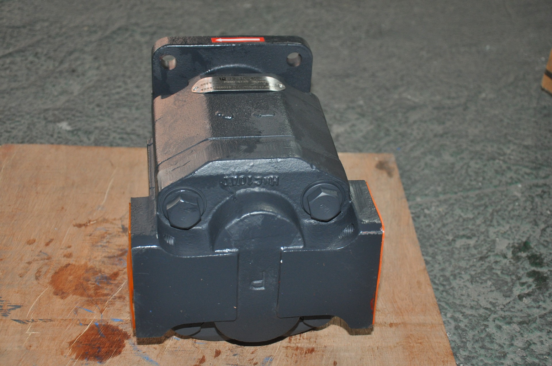 Liugong part 11C0318 pump