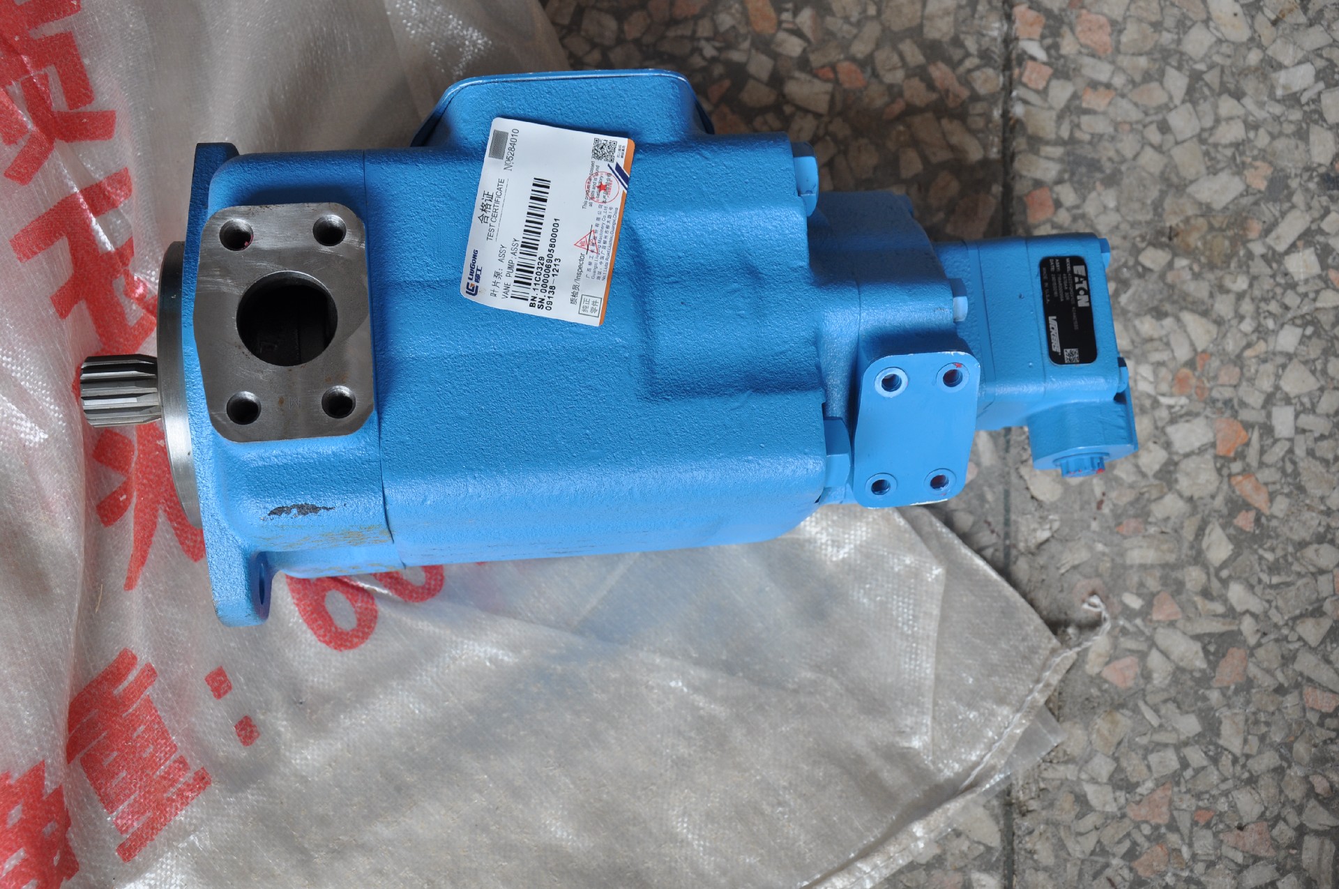 Liugong part 11C0329 pump