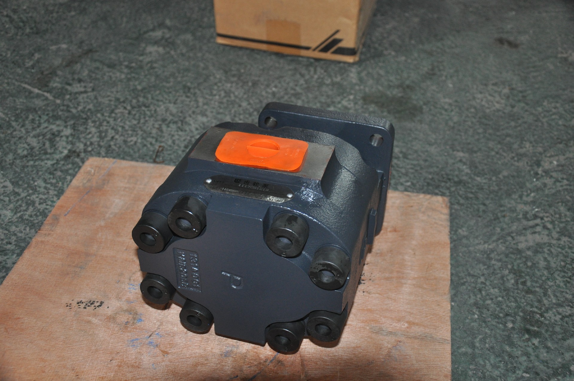 Liugong part11C1060 pump