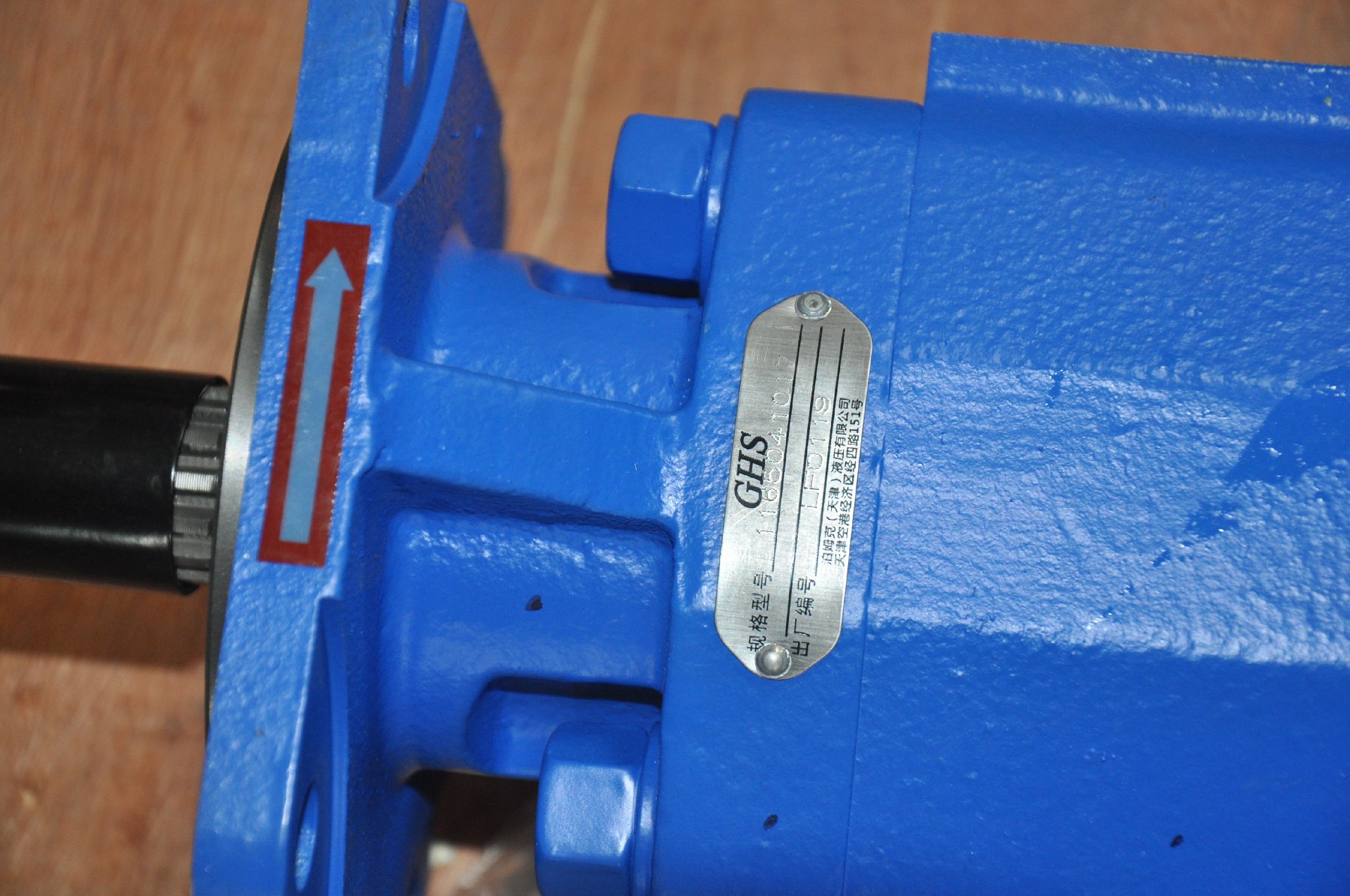 Liugong part  11C1118GHS pump