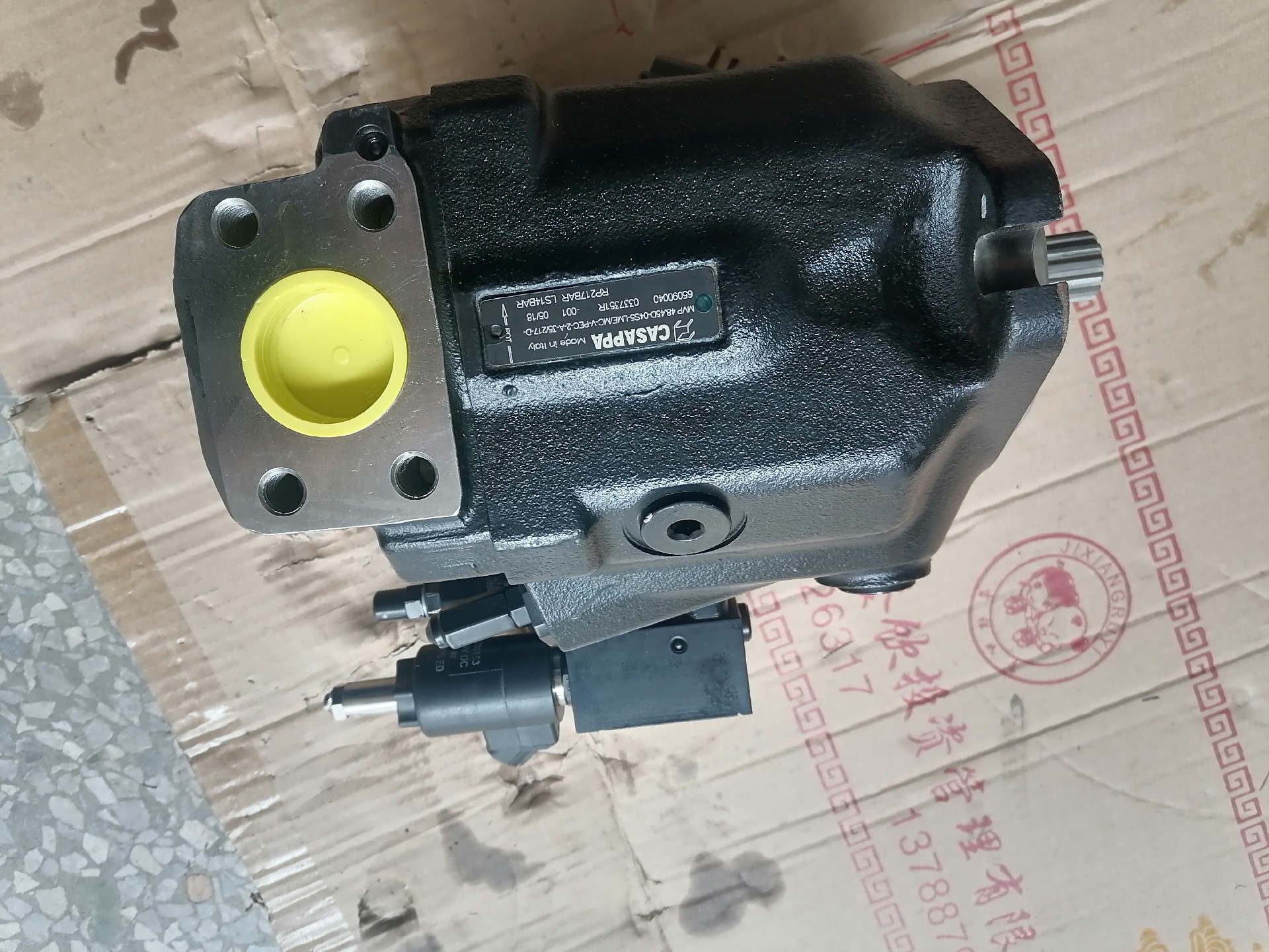 Liugong part  11C1624 Kasper fan pump