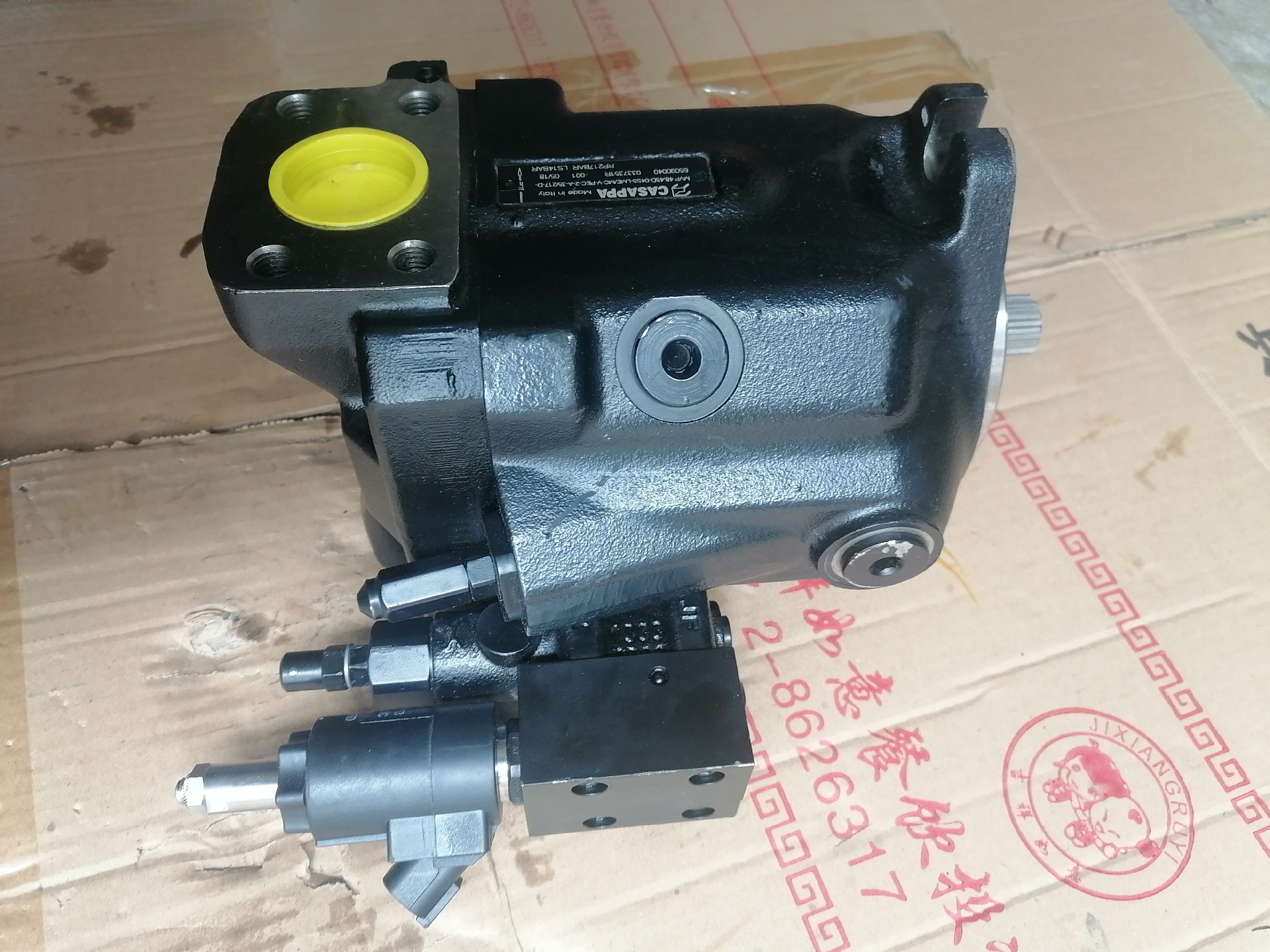 Liugong part  11C1624 Kasper fan pump