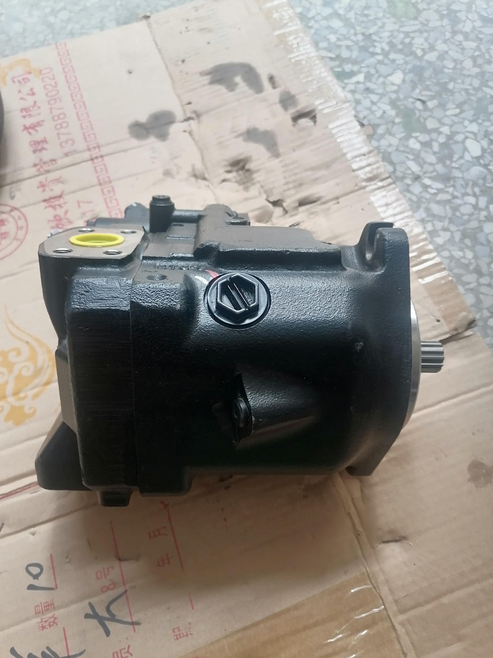 Liugong part  11C1624 Kasper fan pump