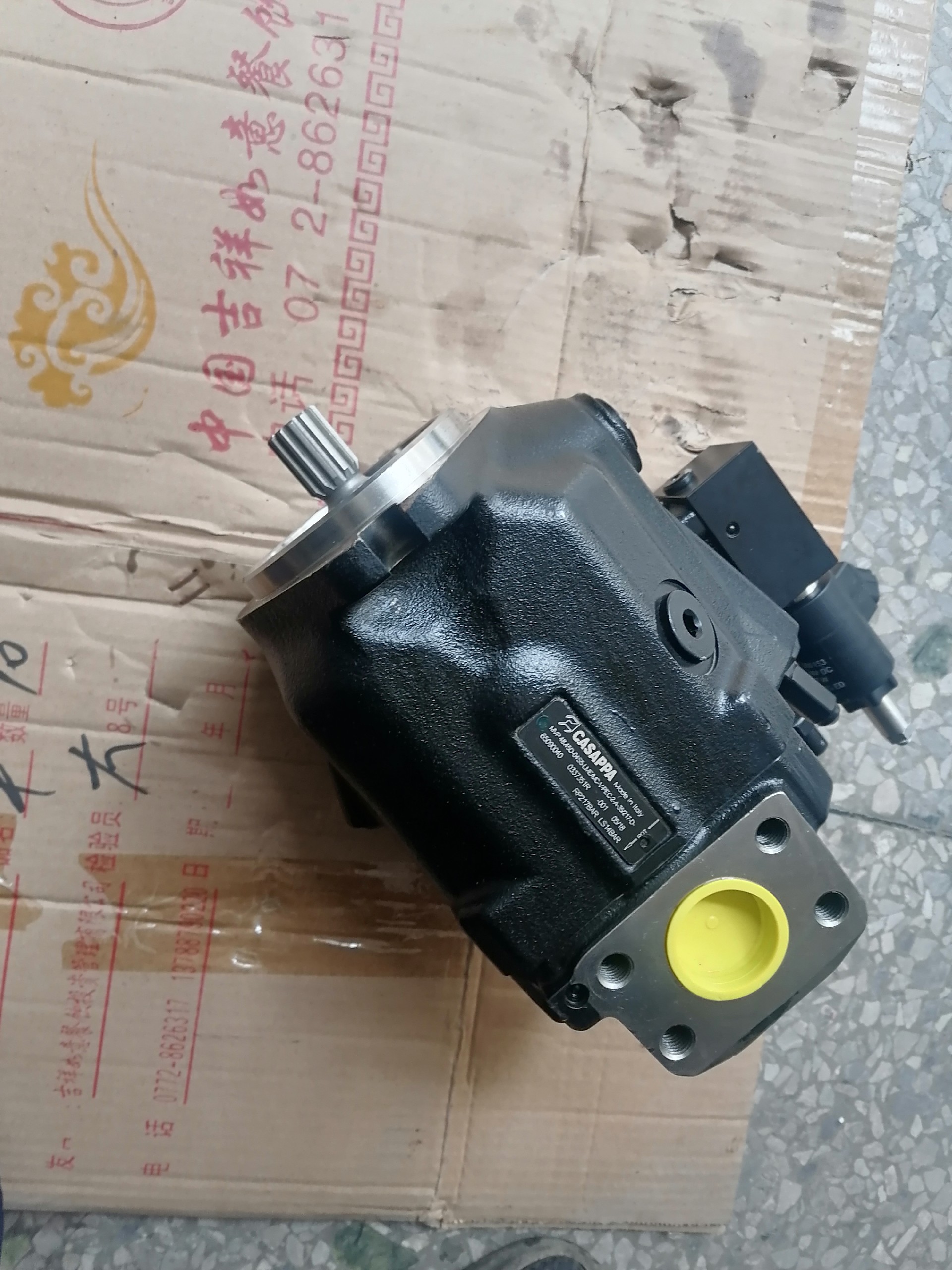 Liugong part  11C1624 Kasper fan pump