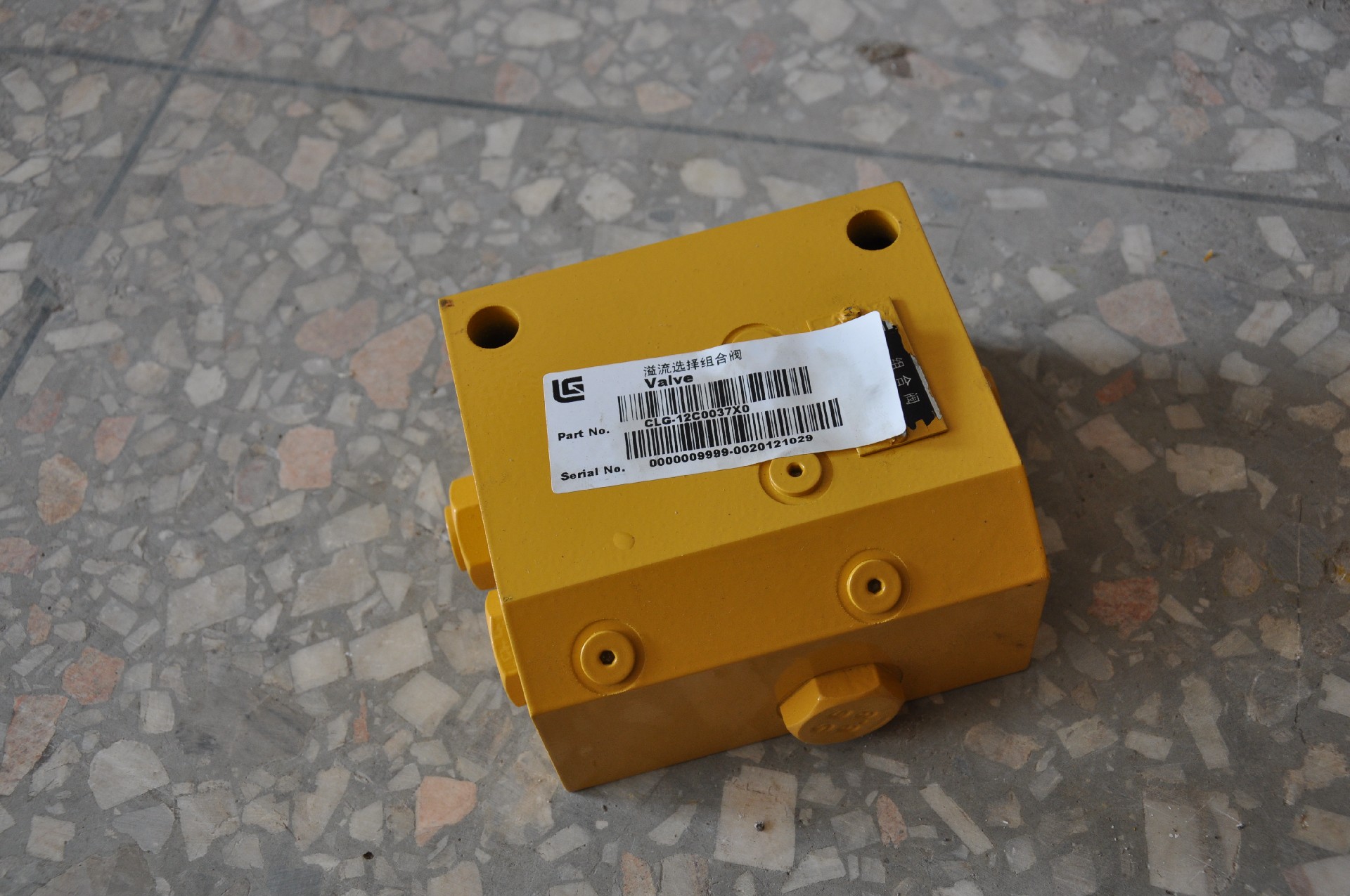 Liugong part  12C0037X0 pump