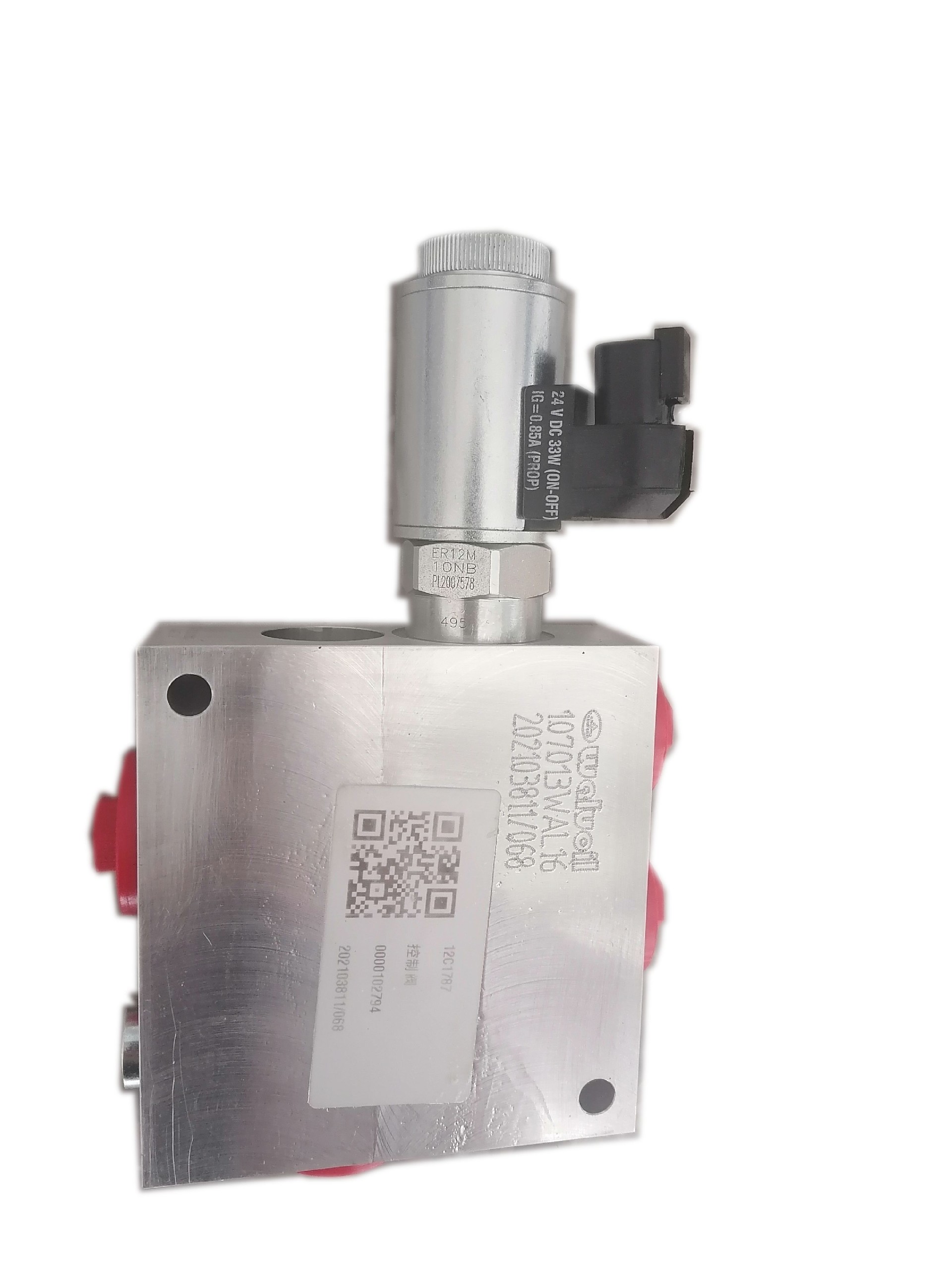 Liugong part  12C1787 Control valve