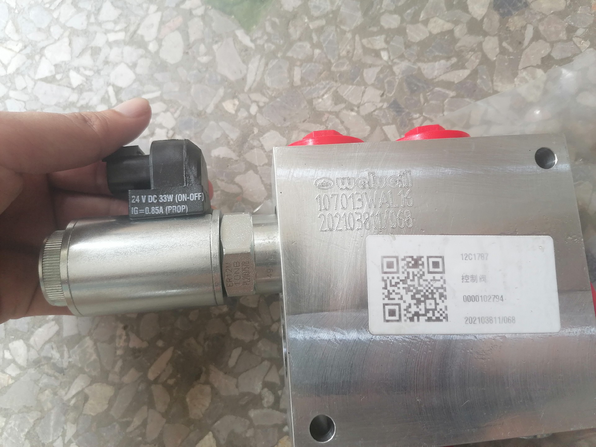 Liugong part  12C1787 Control valve