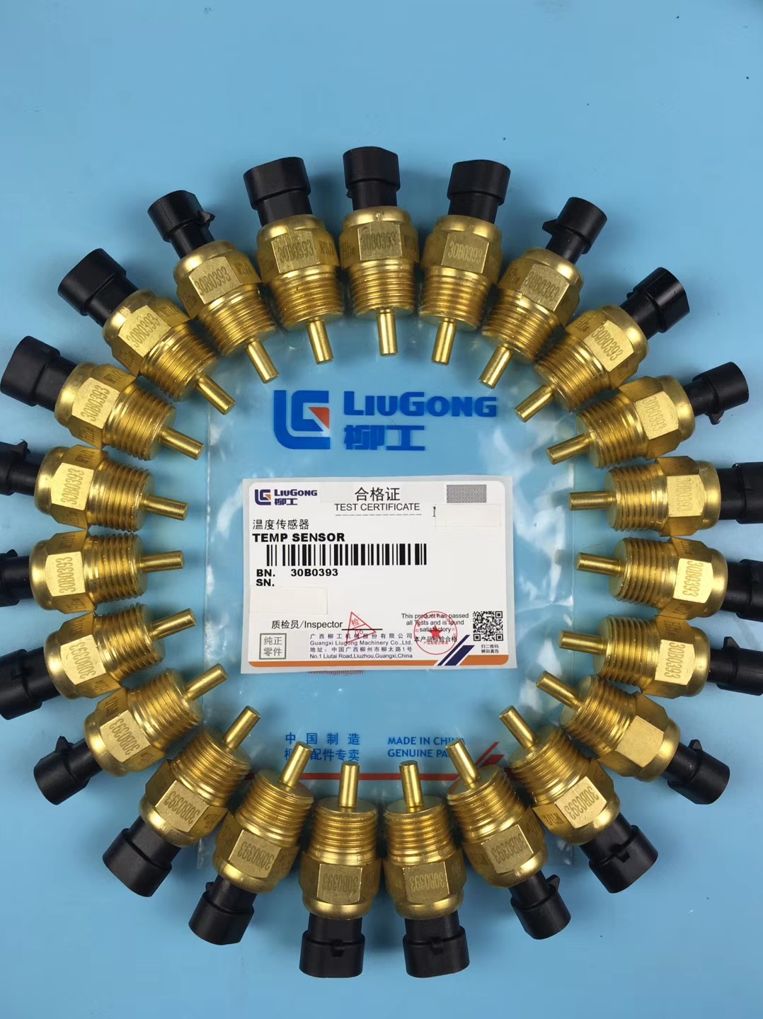 Liugong part 30B0271 Temperature sensor