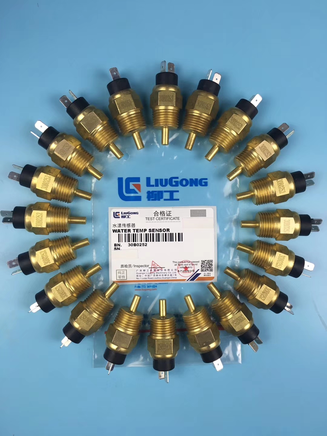 Liugong part 30B0737 water sensor