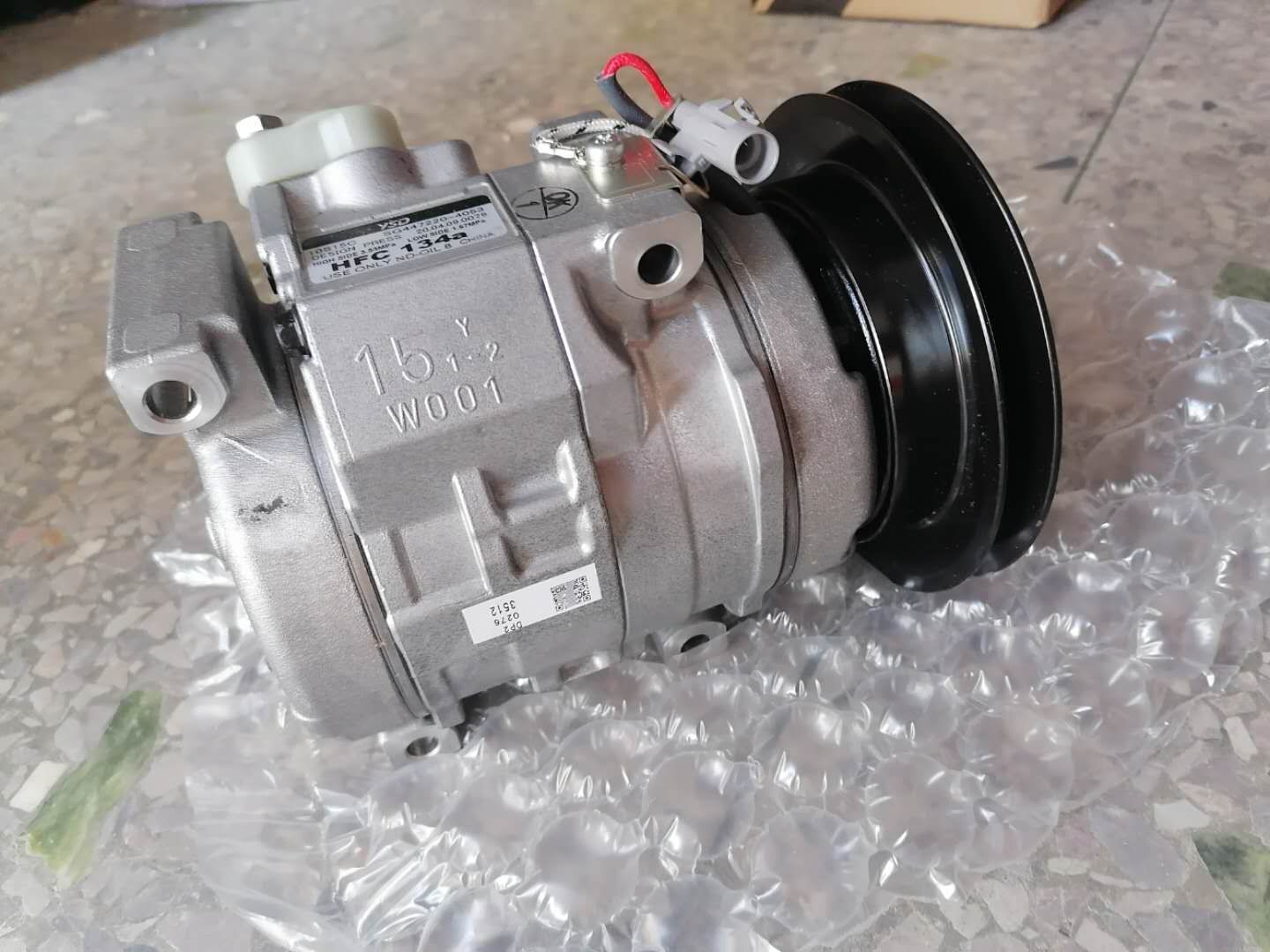 Liugong part 46C0752 Compressor electrical assembly