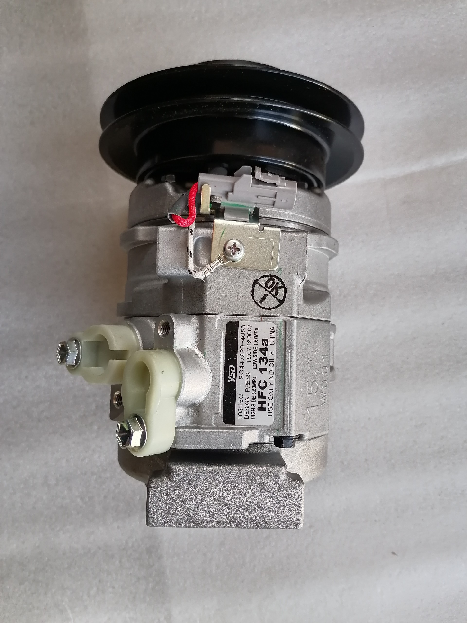 Liugong part 46C0752 Compressor electrical assembly