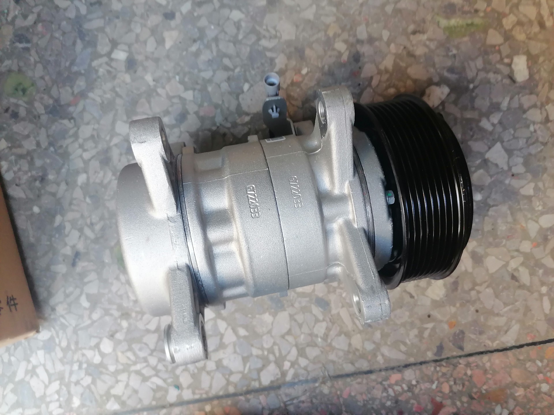 Liugong part 49C3276 Compressor