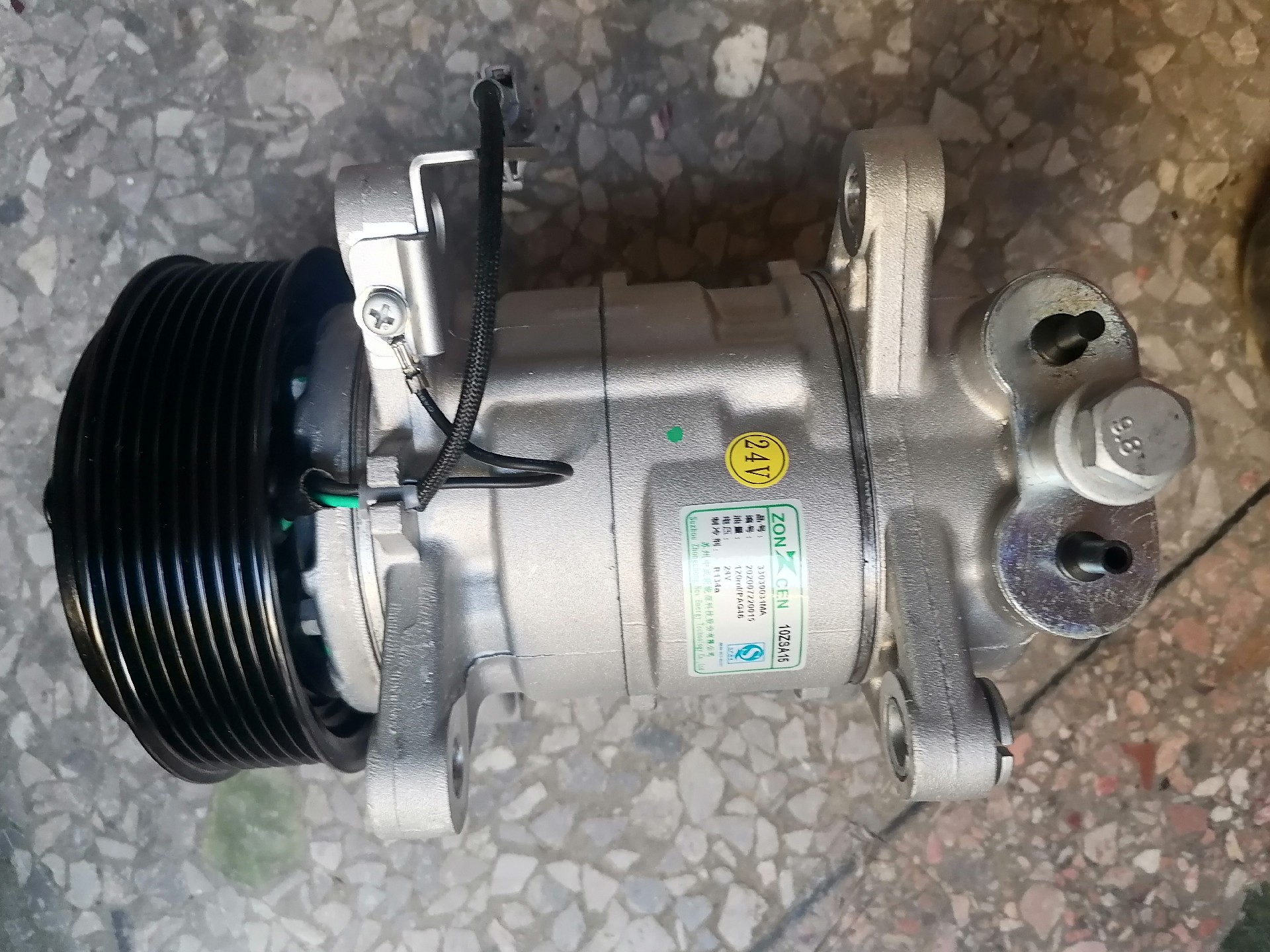 Liugong part 49C3276 Compressor