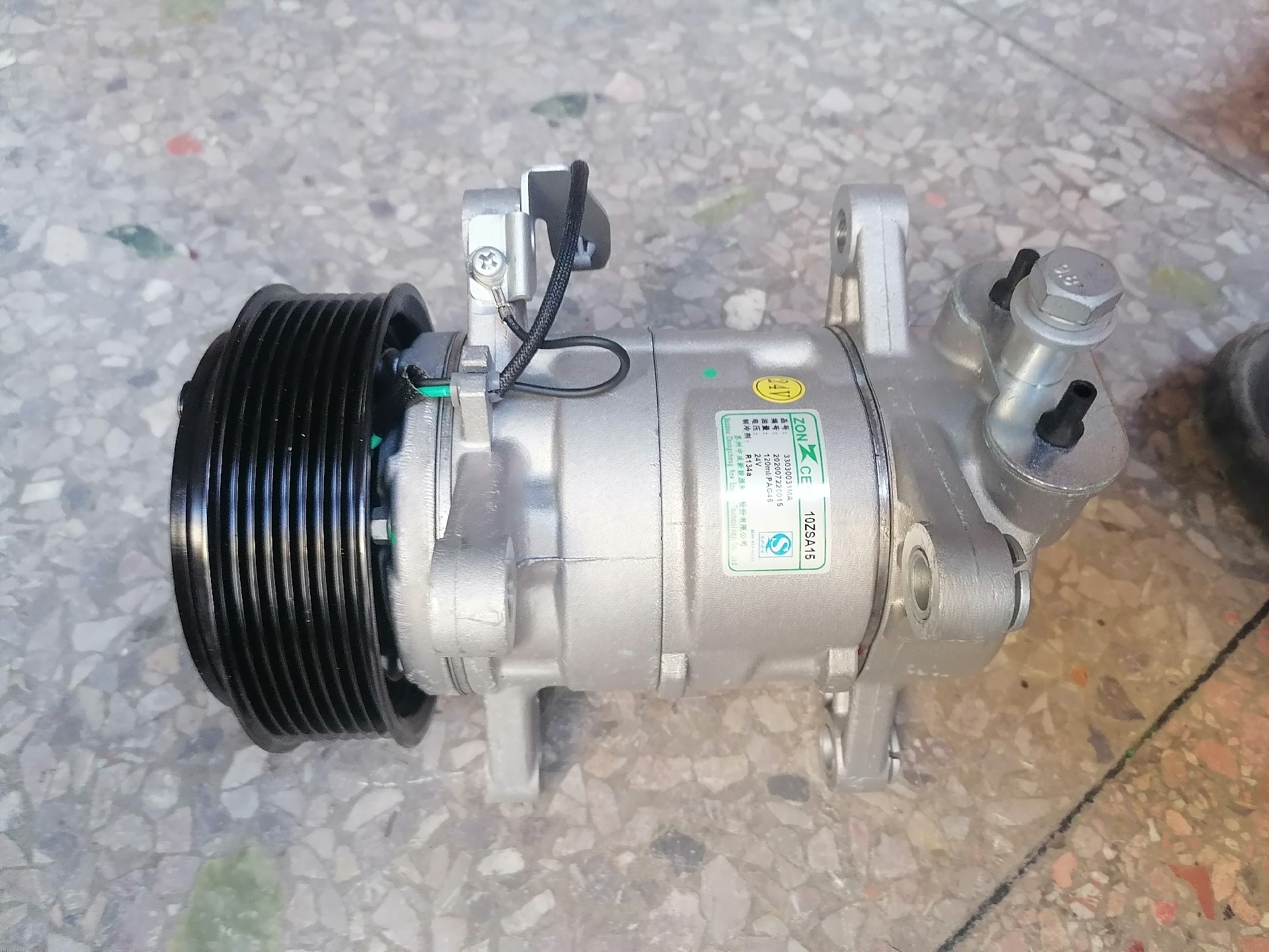 Liugong part 49C3276 Compressor