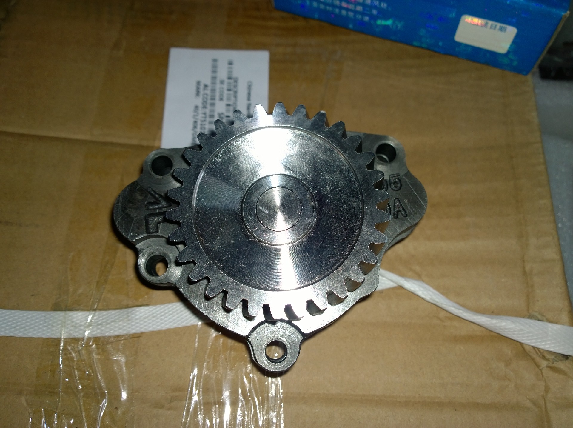 Liugong part SP113909 Oil pump assembly