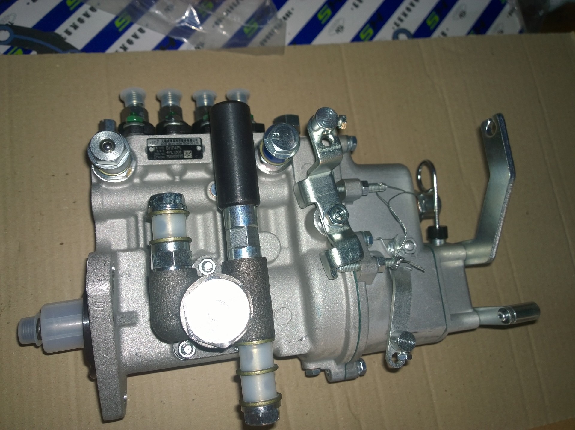 Liugong part SP109146 Injection pump assembly