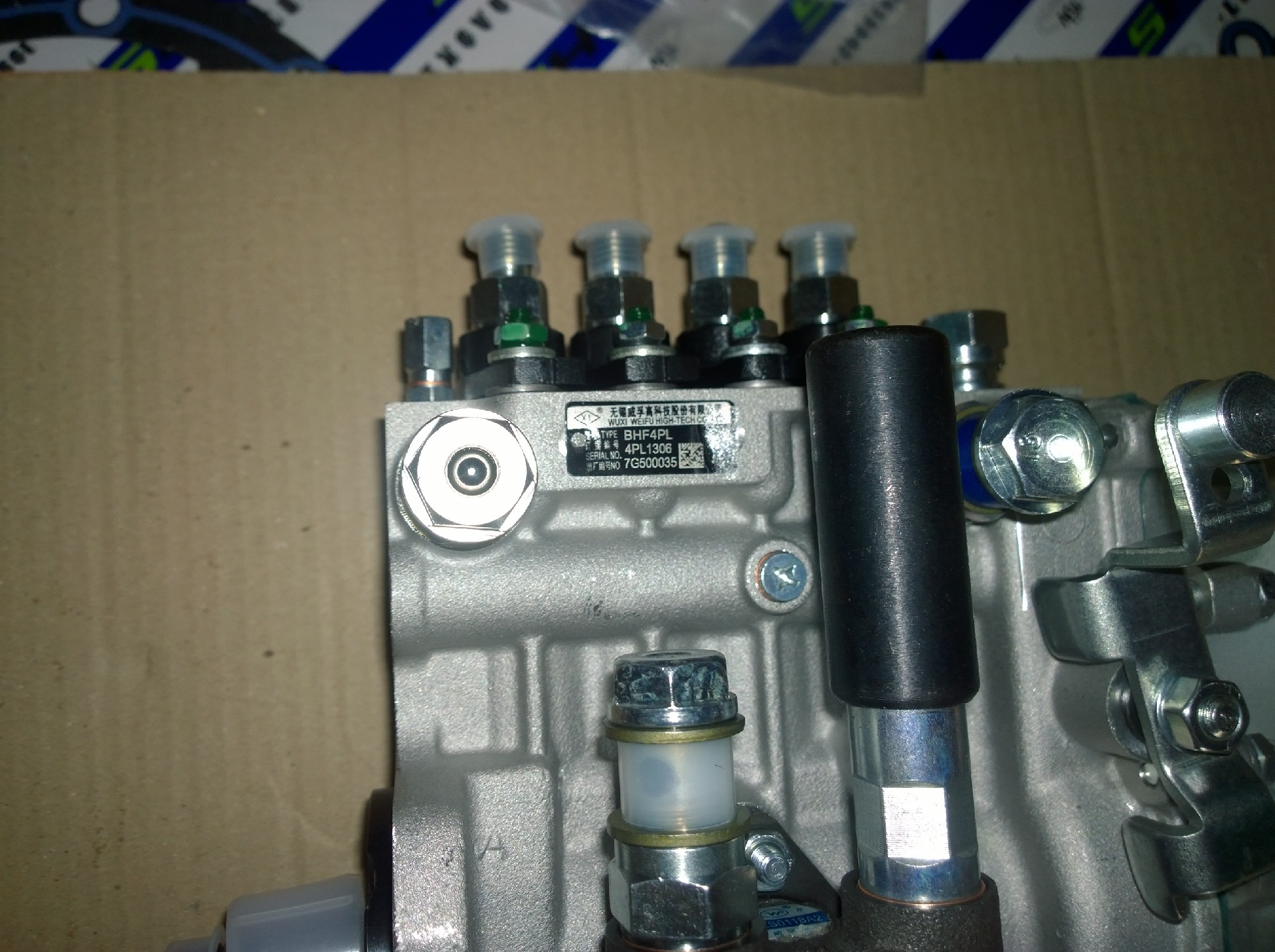 Liugong part SP109146 Injection pump assembly