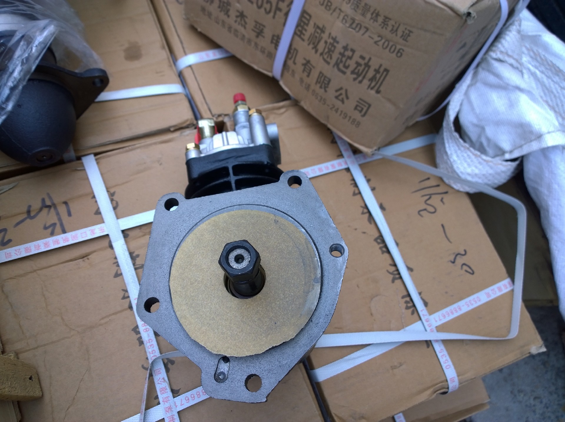 Liugong part SP106257 Air compressor