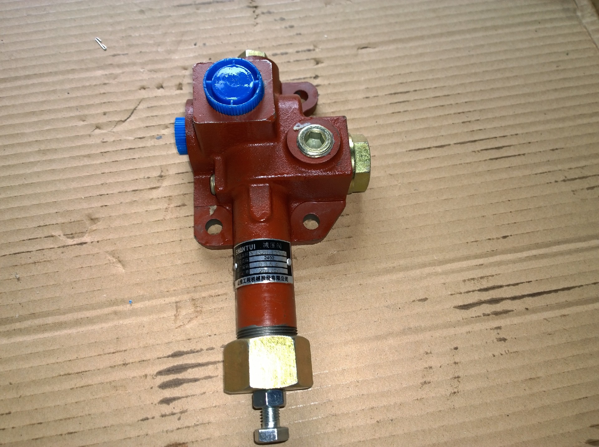 Liugong part SP104528 Pressure reducing valve