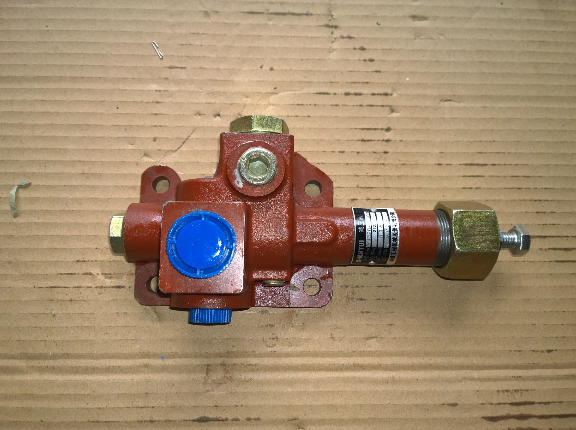 Liugong part SP104528 Pressure reducing valve