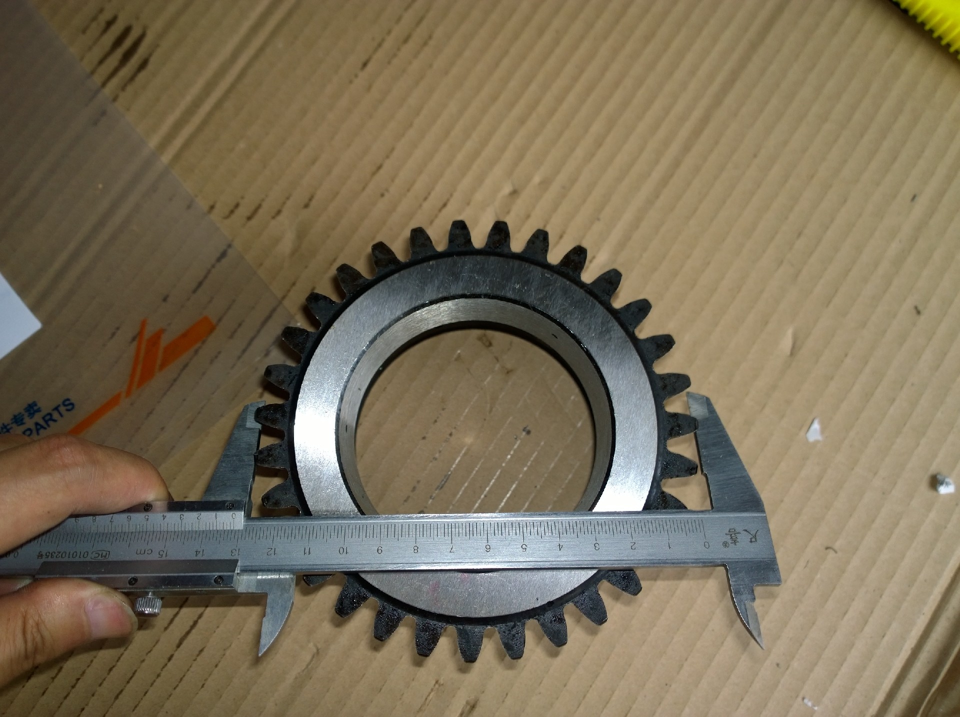 Liugong part SP104596 Gear