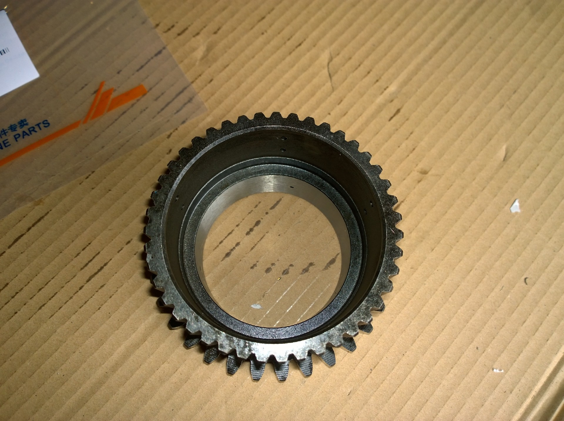 Liugong part SP104596 Gear